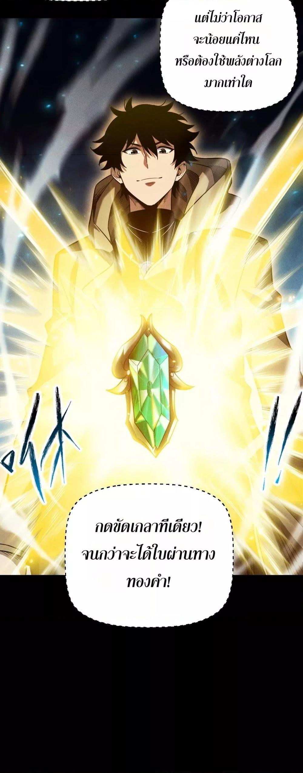 Manga-lc-com อ่านมังงะ อ่านการ์ตูน ออนไลน์ ฟรี Afteramillion ตอนที่ 1 2 3 4 5 6 7 8 9 10 11 12 13 14 ฟรี ไม่มีโฆษณา Manga-lc - อ่าน มังงะ อ่าน การ์ตูน ออนไลน์ อ่านมังงะ ฟรี