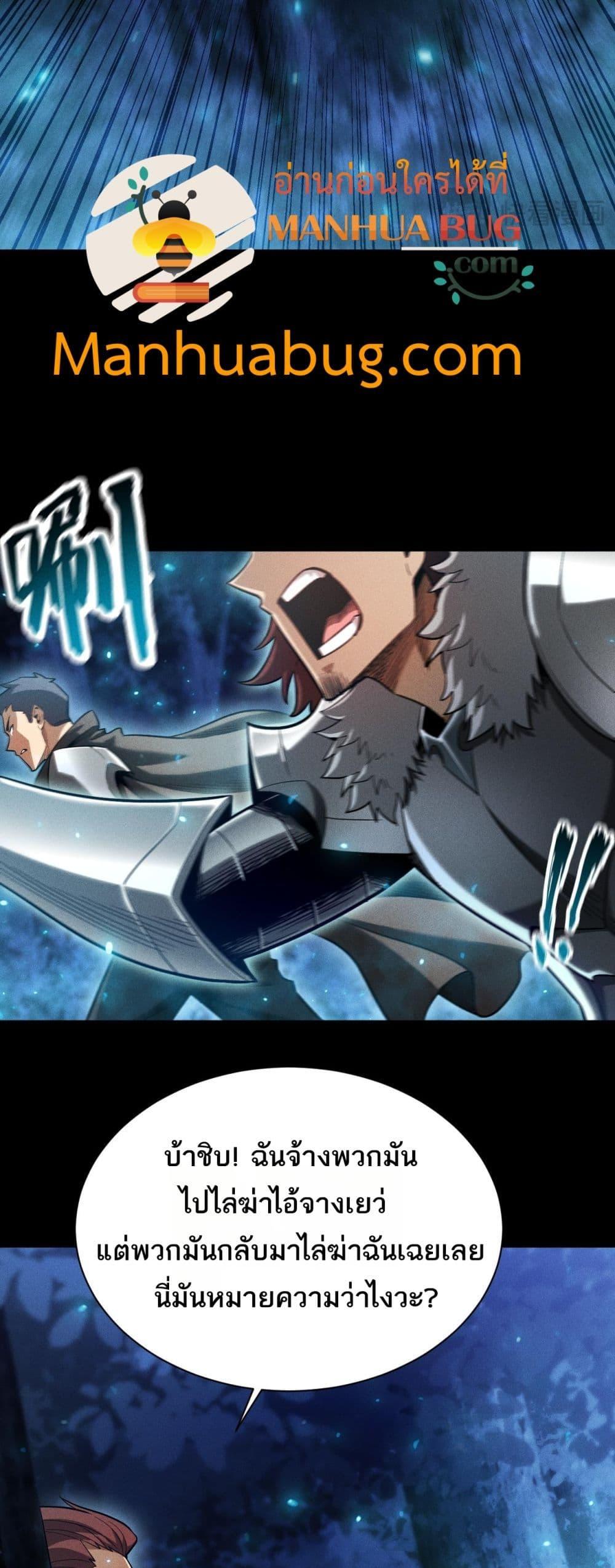 Manga-lc-com อ่านมังงะ อ่านการ์ตูน ออนไลน์ ฟรี Afteramillion ตอนที่ 1 2 3 4 5 6 7 8 9 10 11 12 13 14 ฟรี ไม่มีโฆษณา Manga-lc - อ่าน มังงะ อ่าน การ์ตูน ออนไลน์ อ่านมังงะ ฟรี