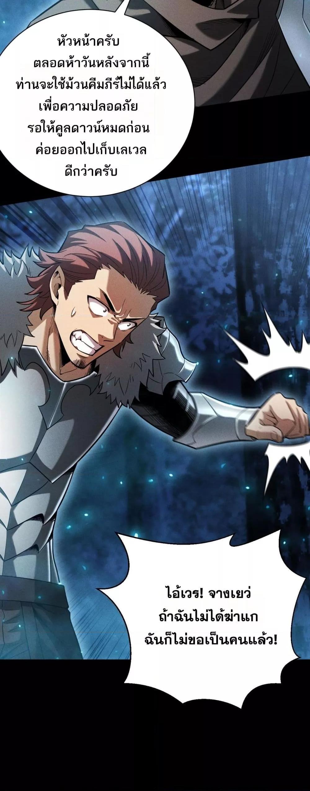 Manga-lc-com อ่านมังงะ อ่านการ์ตูน ออนไลน์ ฟรี Afteramillion ตอนที่ 1 2 3 4 5 6 7 8 9 10 11 12 13 14 ฟรี ไม่มีโฆษณา Manga-lc - อ่าน มังงะ อ่าน การ์ตูน ออนไลน์ อ่านมังงะ ฟรี