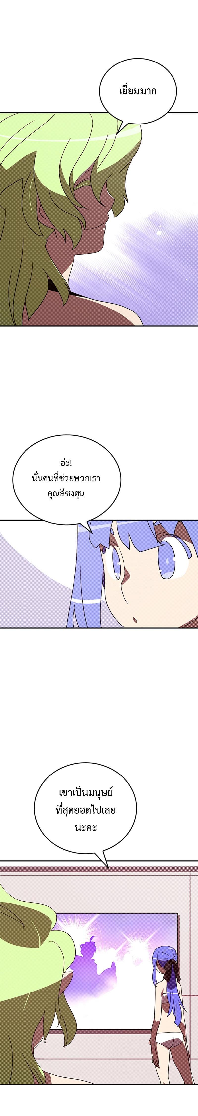 Manga-lc-com อ่านมังงะ อ่านการ์ตูน ออนไลน์ ฟรี I Am the Sorcerer King ตอนที่ 1 2 3 4 5 6 7 8 9 10 11 12 13 14 ฟรี ไม่มีโฆษณา Manga-lc - อ่าน มังงะ อ่าน การ์ตูน ออนไลน์ อ่านมังงะ ฟรี