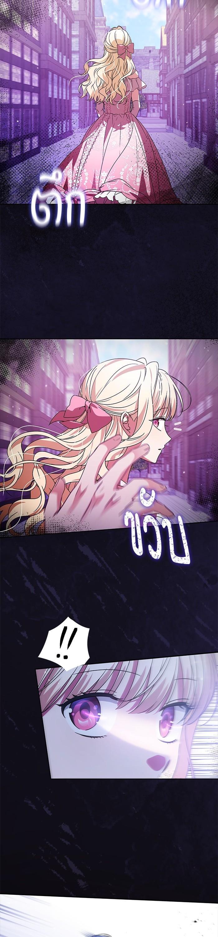 Manga-lc-com อ่านมังงะ อ่านการ์ตูน ออนไลน์ ฟรี The Villainous Family Is Against Independence ตอนที่ 1 2 3 4 5 6 7 8 9 10 11 12 13 14 ฟรี ไม่มีโฆษณา Manga-lc - อ่าน มังงะ อ่าน การ์ตูน ออนไลน์ อ่านมังงะ ฟรี