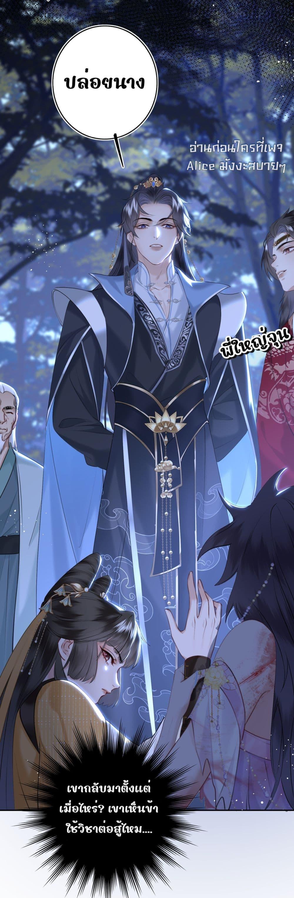 Manga-lc-com อ่านมังงะ อ่านการ์ตูน ออนไลน์ ฟรี MiracleDoctor ตอนที่ 1 2 3 4 5 6 7 8 9 10 11 12 13 14 ฟรี ไม่มีโฆษณา Manga-lc - อ่าน มังงะ อ่าน การ์ตูน ออนไลน์ อ่านมังงะ ฟรี