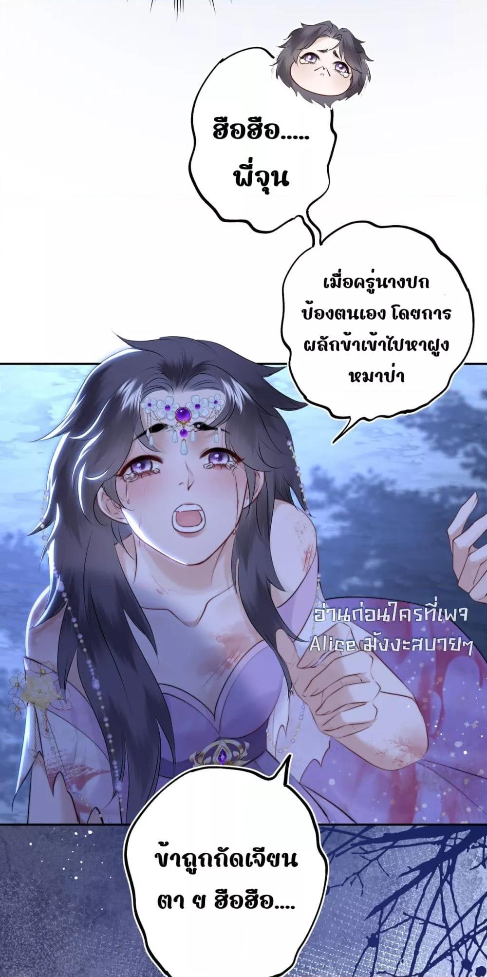 Manga-lc-com อ่านมังงะ อ่านการ์ตูน ออนไลน์ ฟรี MiracleDoctor ตอนที่ 1 2 3 4 5 6 7 8 9 10 11 12 13 14 ฟรี ไม่มีโฆษณา Manga-lc - อ่าน มังงะ อ่าน การ์ตูน ออนไลน์ อ่านมังงะ ฟรี