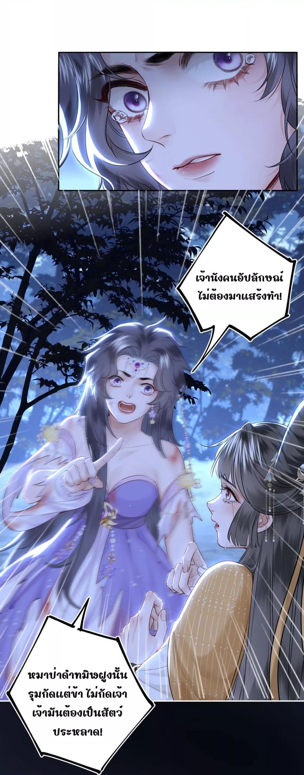 Manga-lc-com อ่านมังงะ อ่านการ์ตูน ออนไลน์ ฟรี MiracleDoctor ตอนที่ 1 2 3 4 5 6 7 8 9 10 11 12 13 14 ฟรี ไม่มีโฆษณา Manga-lc - อ่าน มังงะ อ่าน การ์ตูน ออนไลน์ อ่านมังงะ ฟรี