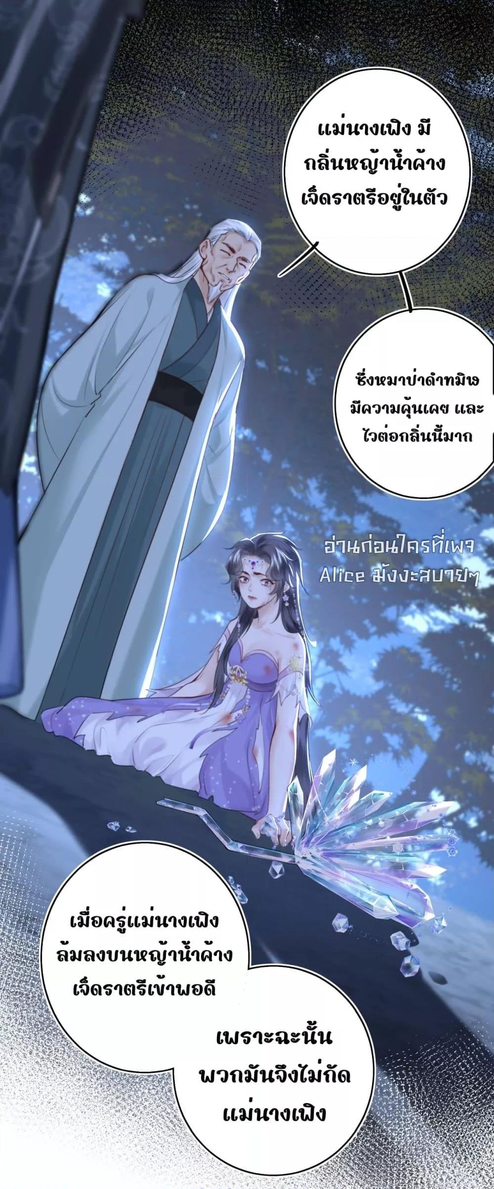 Manga-lc-com อ่านมังงะ อ่านการ์ตูน ออนไลน์ ฟรี MiracleDoctor ตอนที่ 1 2 3 4 5 6 7 8 9 10 11 12 13 14 ฟรี ไม่มีโฆษณา Manga-lc - อ่าน มังงะ อ่าน การ์ตูน ออนไลน์ อ่านมังงะ ฟรี
