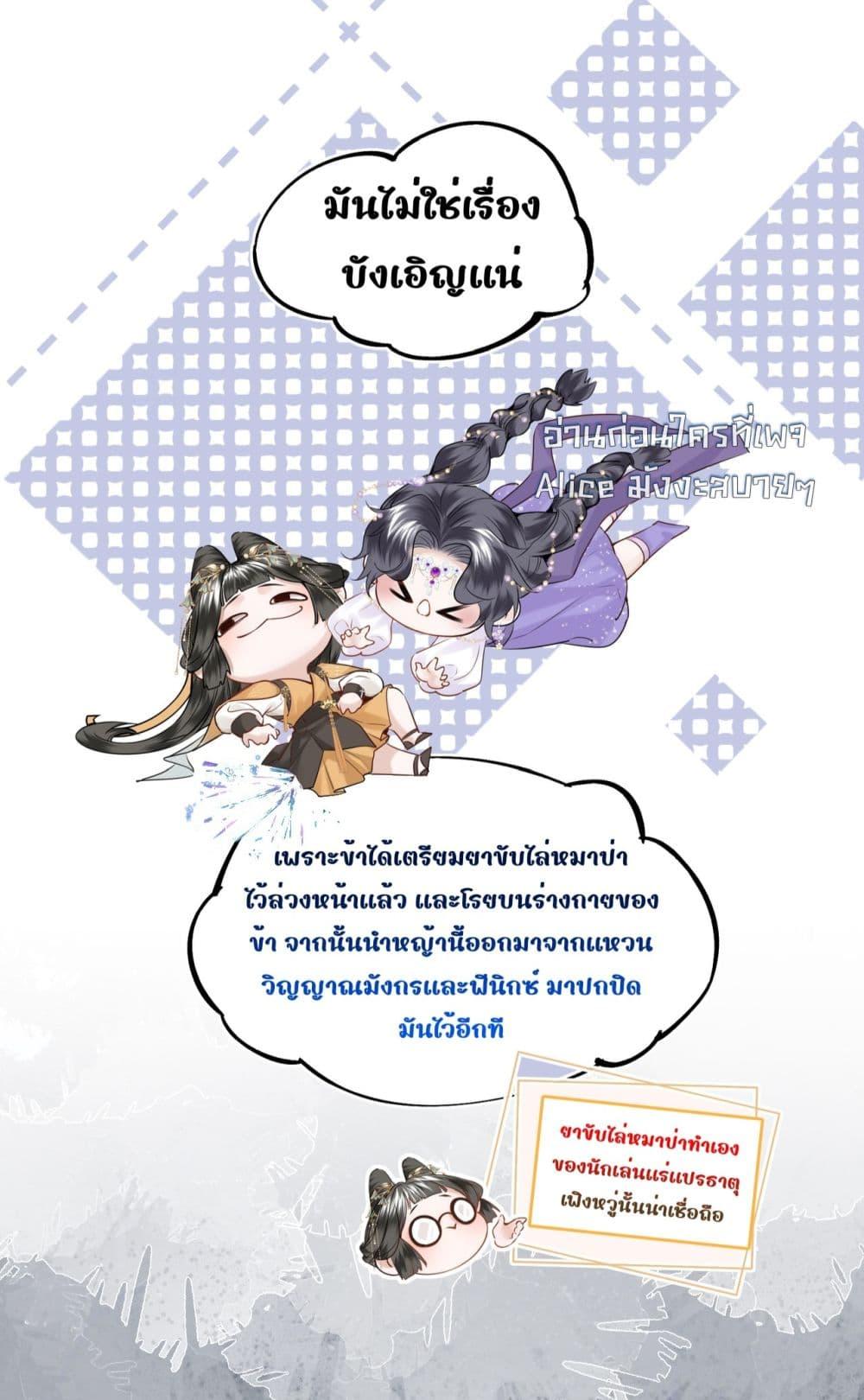 Manga-lc-com อ่านมังงะ อ่านการ์ตูน ออนไลน์ ฟรี MiracleDoctor ตอนที่ 1 2 3 4 5 6 7 8 9 10 11 12 13 14 ฟรี ไม่มีโฆษณา Manga-lc - อ่าน มังงะ อ่าน การ์ตูน ออนไลน์ อ่านมังงะ ฟรี