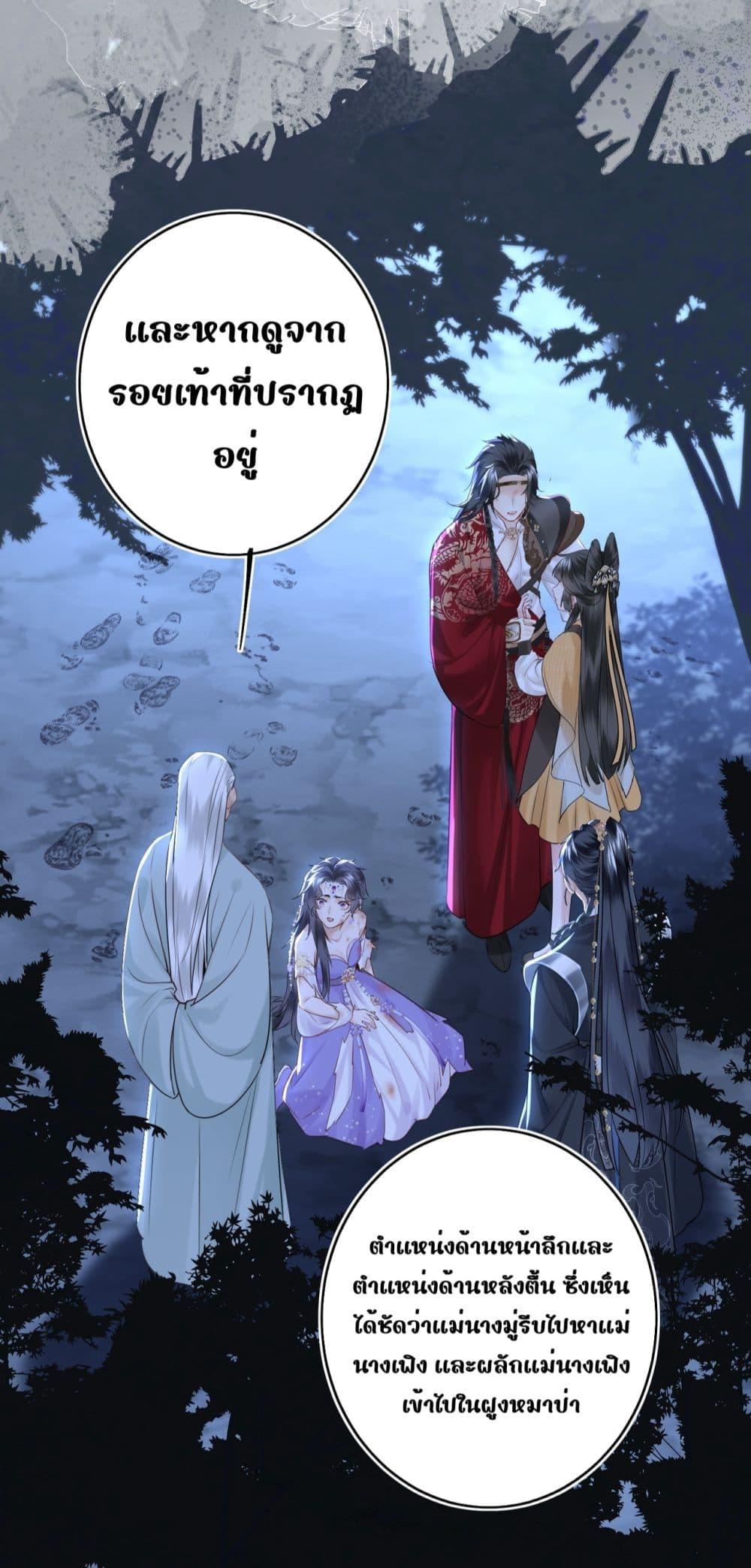 Manga-lc-com อ่านมังงะ อ่านการ์ตูน ออนไลน์ ฟรี MiracleDoctor ตอนที่ 1 2 3 4 5 6 7 8 9 10 11 12 13 14 ฟรี ไม่มีโฆษณา Manga-lc - อ่าน มังงะ อ่าน การ์ตูน ออนไลน์ อ่านมังงะ ฟรี