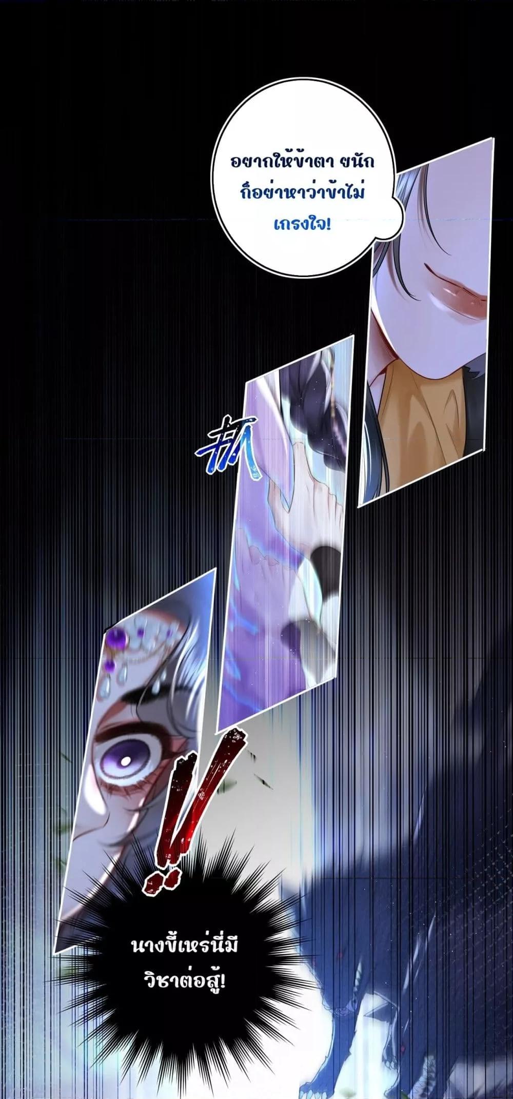 Manga-lc-com อ่านมังงะ อ่านการ์ตูน ออนไลน์ ฟรี MiracleDoctor ตอนที่ 1 2 3 4 5 6 7 8 9 10 11 12 13 14 ฟรี ไม่มีโฆษณา Manga-lc - อ่าน มังงะ อ่าน การ์ตูน ออนไลน์ อ่านมังงะ ฟรี