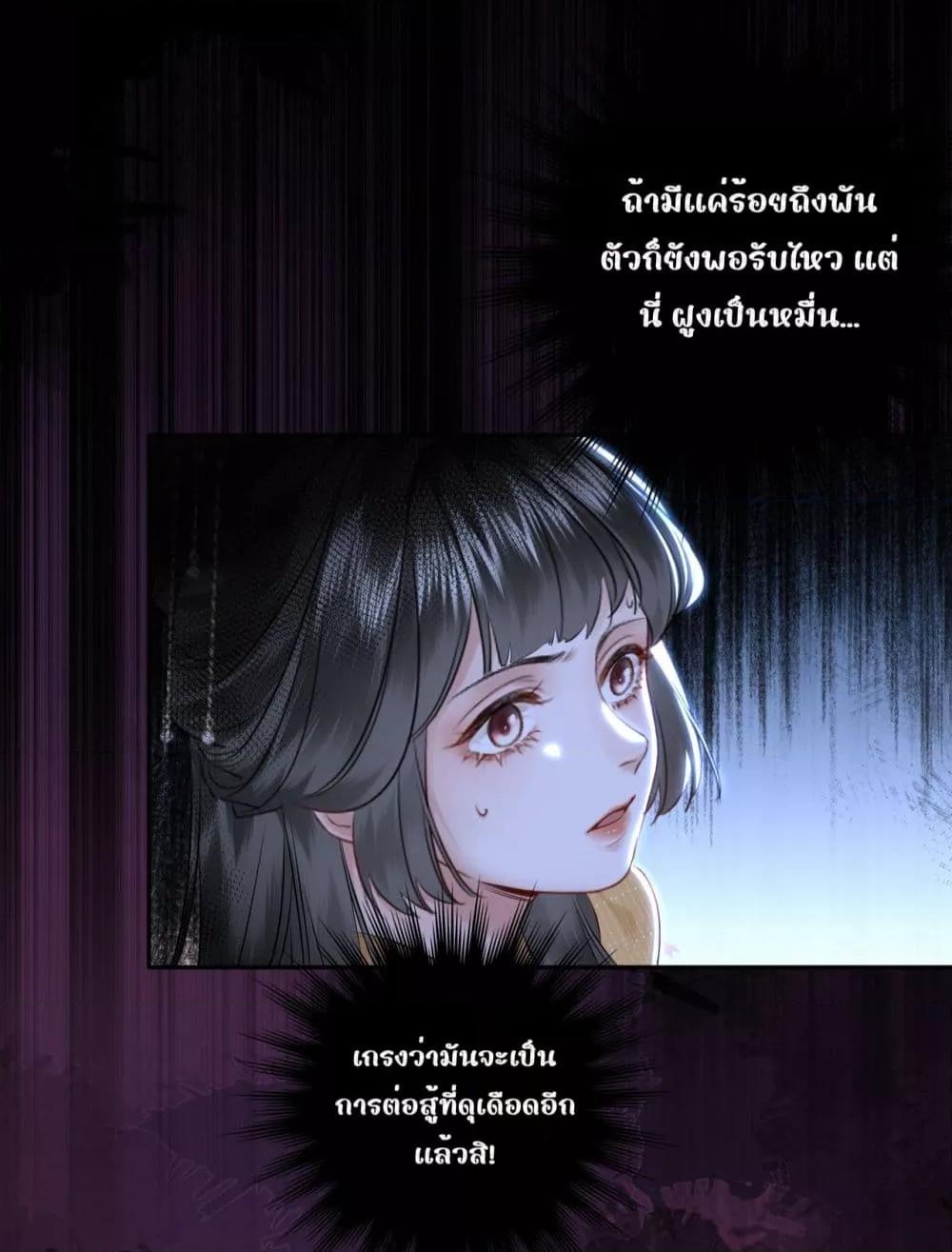 Manga-lc-com อ่านมังงะ อ่านการ์ตูน ออนไลน์ ฟรี MiracleDoctor ตอนที่ 1 2 3 4 5 6 7 8 9 10 11 12 13 14 ฟรี ไม่มีโฆษณา Manga-lc - อ่าน มังงะ อ่าน การ์ตูน ออนไลน์ อ่านมังงะ ฟรี