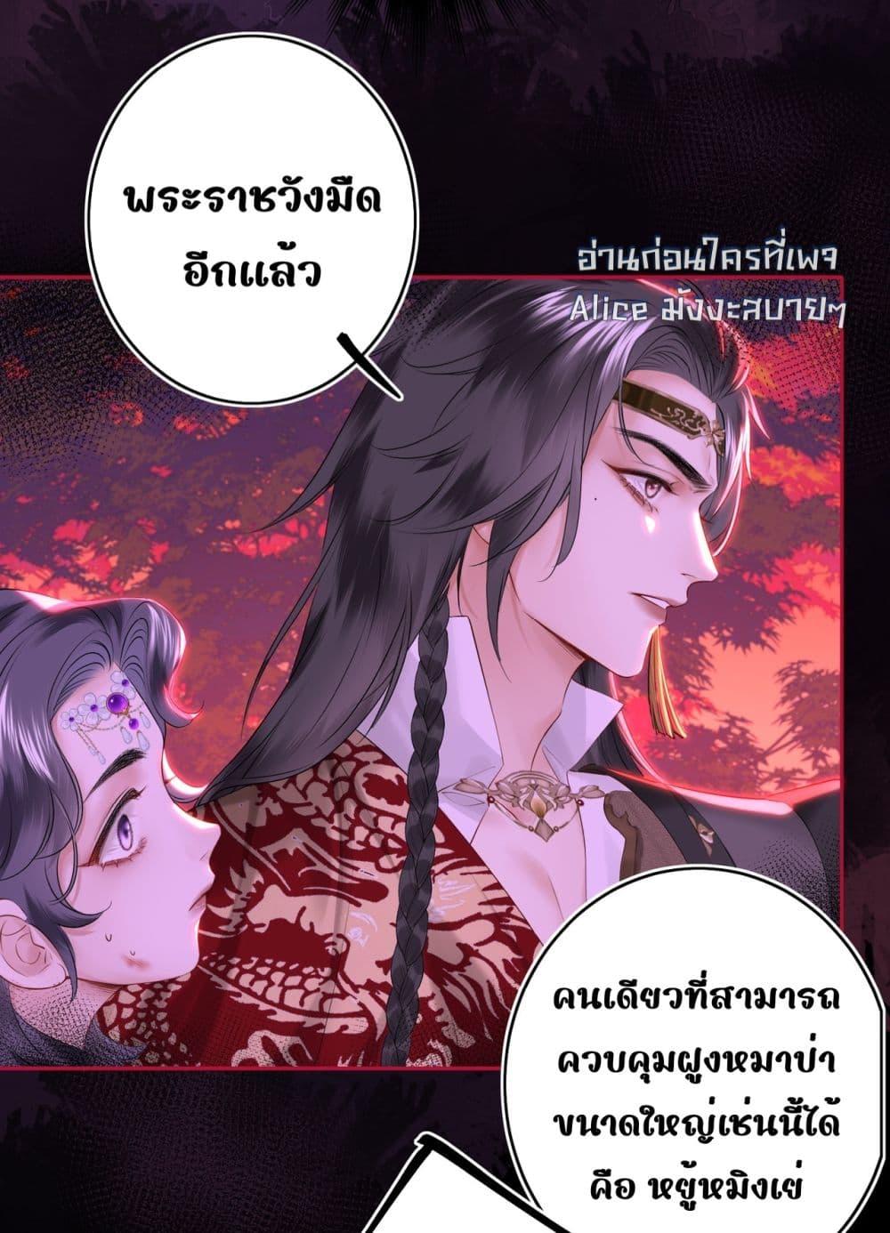 Manga-lc-com อ่านมังงะ อ่านการ์ตูน ออนไลน์ ฟรี MiracleDoctor ตอนที่ 1 2 3 4 5 6 7 8 9 10 11 12 13 14 ฟรี ไม่มีโฆษณา Manga-lc - อ่าน มังงะ อ่าน การ์ตูน ออนไลน์ อ่านมังงะ ฟรี
