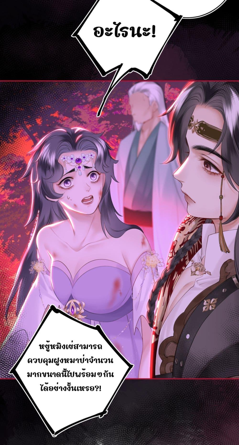 Manga-lc-com อ่านมังงะ อ่านการ์ตูน ออนไลน์ ฟรี MiracleDoctor ตอนที่ 1 2 3 4 5 6 7 8 9 10 11 12 13 14 ฟรี ไม่มีโฆษณา Manga-lc - อ่าน มังงะ อ่าน การ์ตูน ออนไลน์ อ่านมังงะ ฟรี