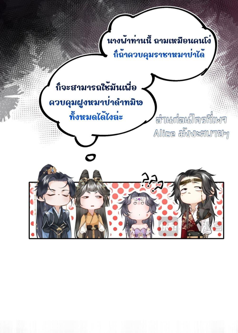 Manga-lc-com อ่านมังงะ อ่านการ์ตูน ออนไลน์ ฟรี MiracleDoctor ตอนที่ 1 2 3 4 5 6 7 8 9 10 11 12 13 14 ฟรี ไม่มีโฆษณา Manga-lc - อ่าน มังงะ อ่าน การ์ตูน ออนไลน์ อ่านมังงะ ฟรี