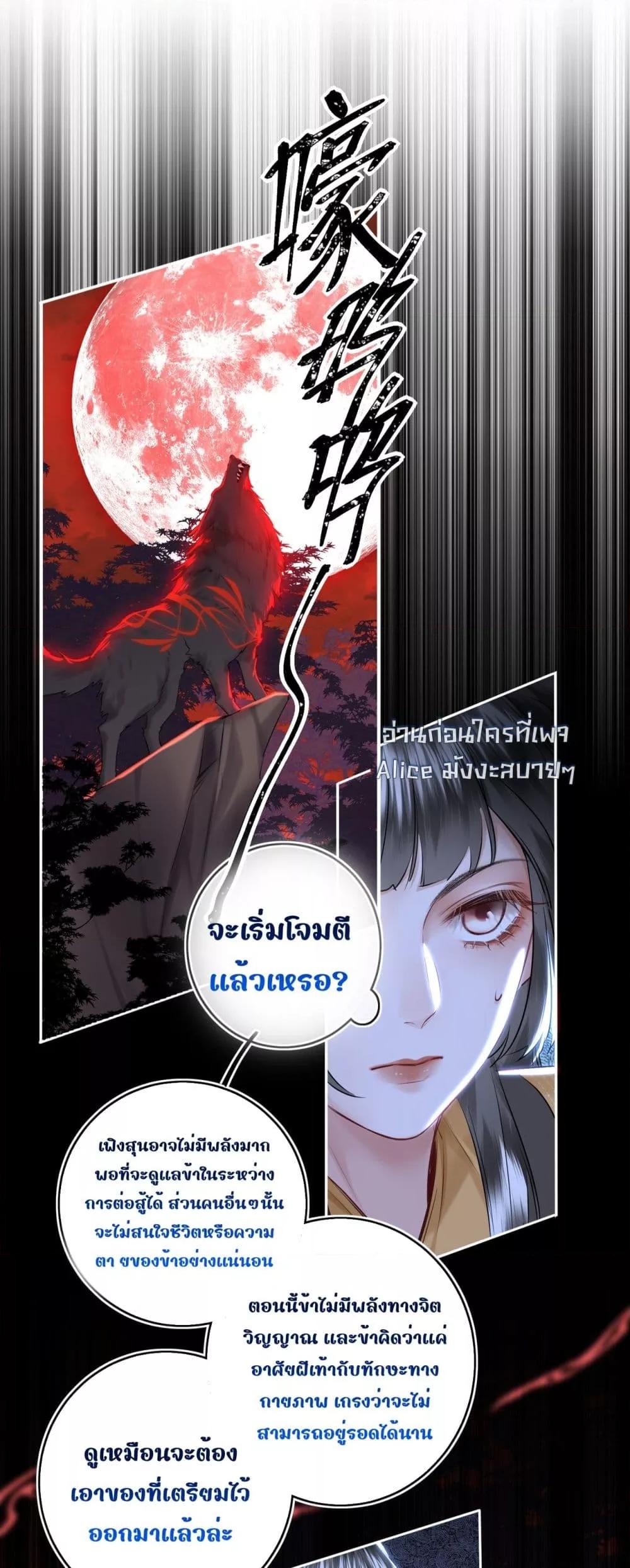 Manga-lc-com อ่านมังงะ อ่านการ์ตูน ออนไลน์ ฟรี MiracleDoctor ตอนที่ 1 2 3 4 5 6 7 8 9 10 11 12 13 14 ฟรี ไม่มีโฆษณา Manga-lc - อ่าน มังงะ อ่าน การ์ตูน ออนไลน์ อ่านมังงะ ฟรี