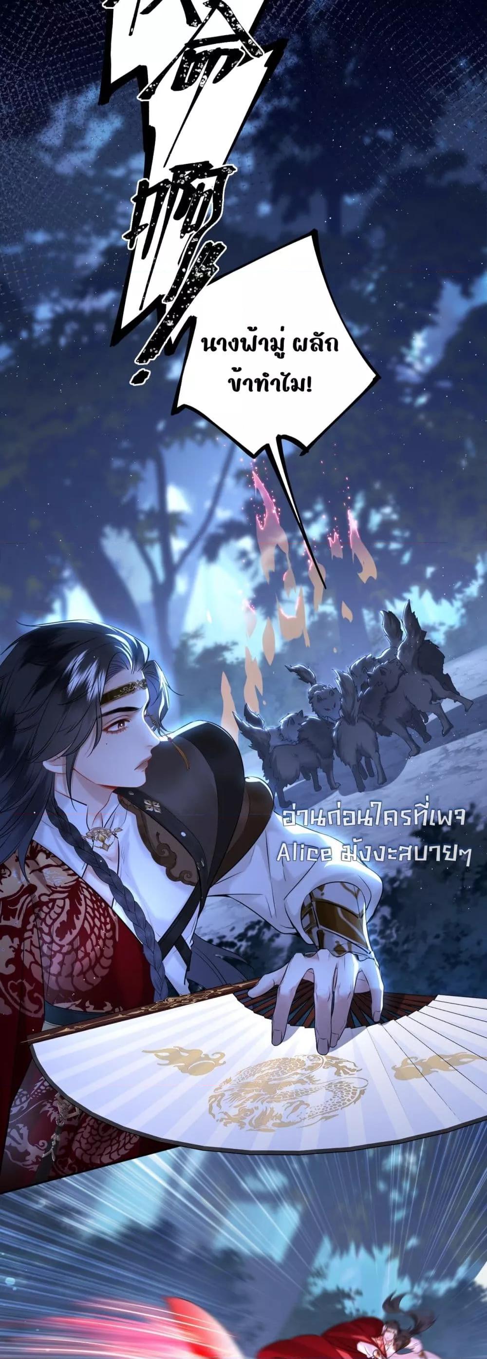 Manga-lc-com อ่านมังงะ อ่านการ์ตูน ออนไลน์ ฟรี MiracleDoctor ตอนที่ 1 2 3 4 5 6 7 8 9 10 11 12 13 14 ฟรี ไม่มีโฆษณา Manga-lc - อ่าน มังงะ อ่าน การ์ตูน ออนไลน์ อ่านมังงะ ฟรี