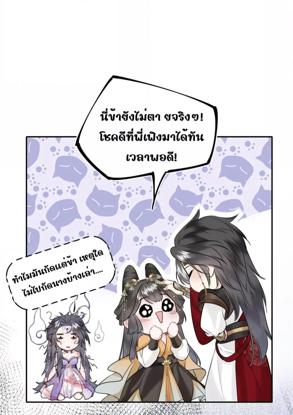 Manga-lc-com อ่านมังงะ อ่านการ์ตูน ออนไลน์ ฟรี MiracleDoctor ตอนที่ 1 2 3 4 5 6 7 8 9 10 11 12 13 14 ฟรี ไม่มีโฆษณา Manga-lc - อ่าน มังงะ อ่าน การ์ตูน ออนไลน์ อ่านมังงะ ฟรี