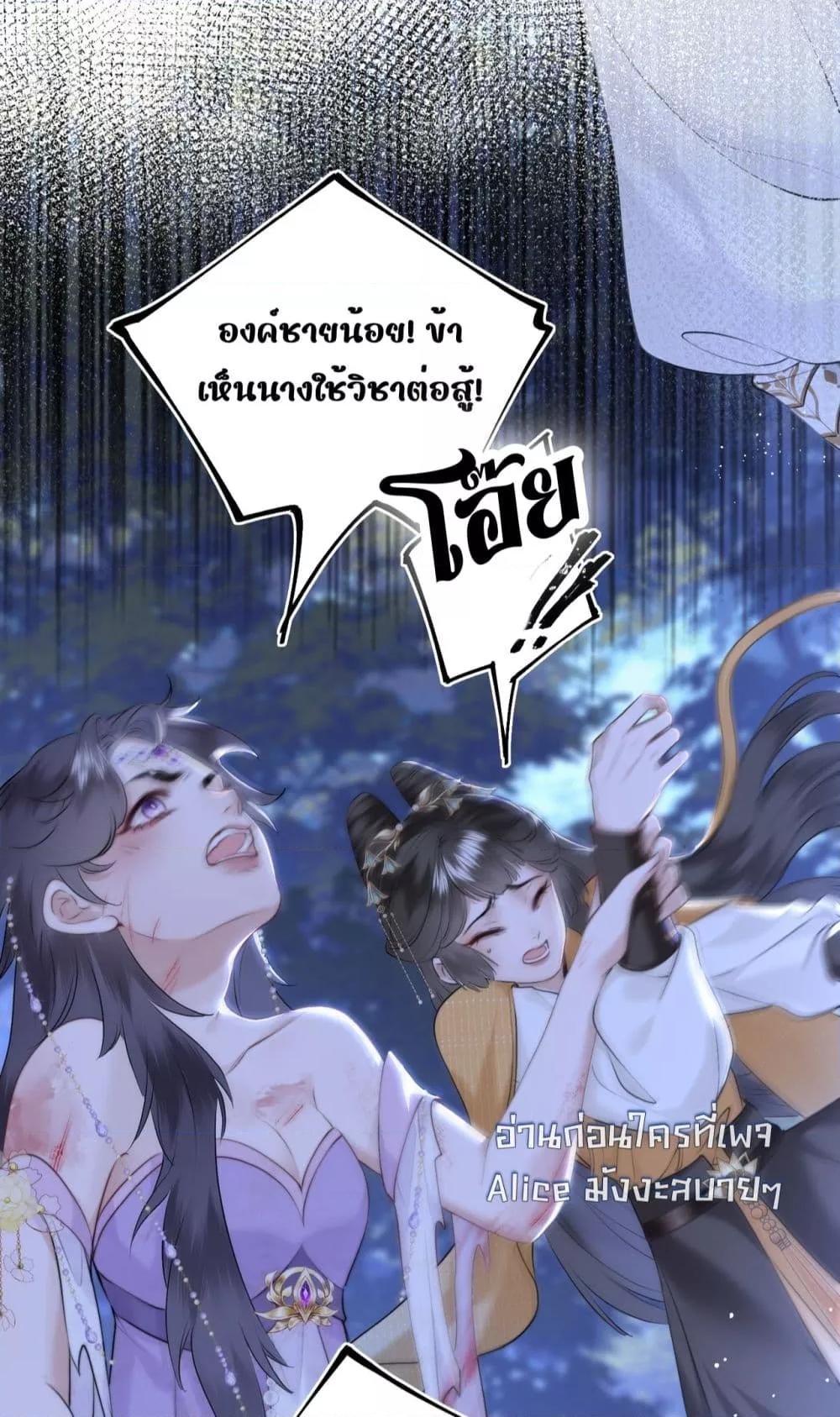 Manga-lc-com อ่านมังงะ อ่านการ์ตูน ออนไลน์ ฟรี MiracleDoctor ตอนที่ 1 2 3 4 5 6 7 8 9 10 11 12 13 14 ฟรี ไม่มีโฆษณา Manga-lc - อ่าน มังงะ อ่าน การ์ตูน ออนไลน์ อ่านมังงะ ฟรี