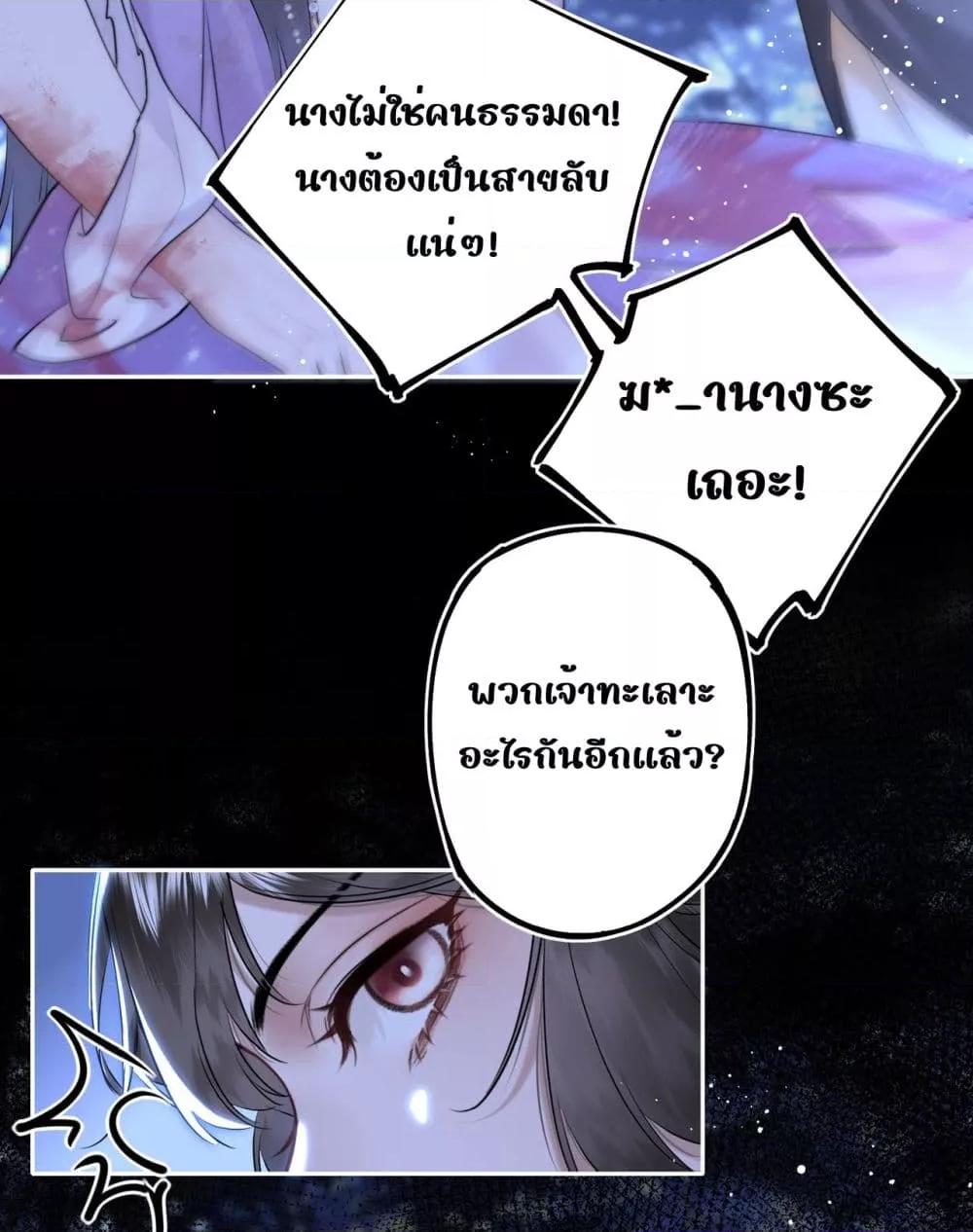 Manga-lc-com อ่านมังงะ อ่านการ์ตูน ออนไลน์ ฟรี MiracleDoctor ตอนที่ 1 2 3 4 5 6 7 8 9 10 11 12 13 14 ฟรี ไม่มีโฆษณา Manga-lc - อ่าน มังงะ อ่าน การ์ตูน ออนไลน์ อ่านมังงะ ฟรี