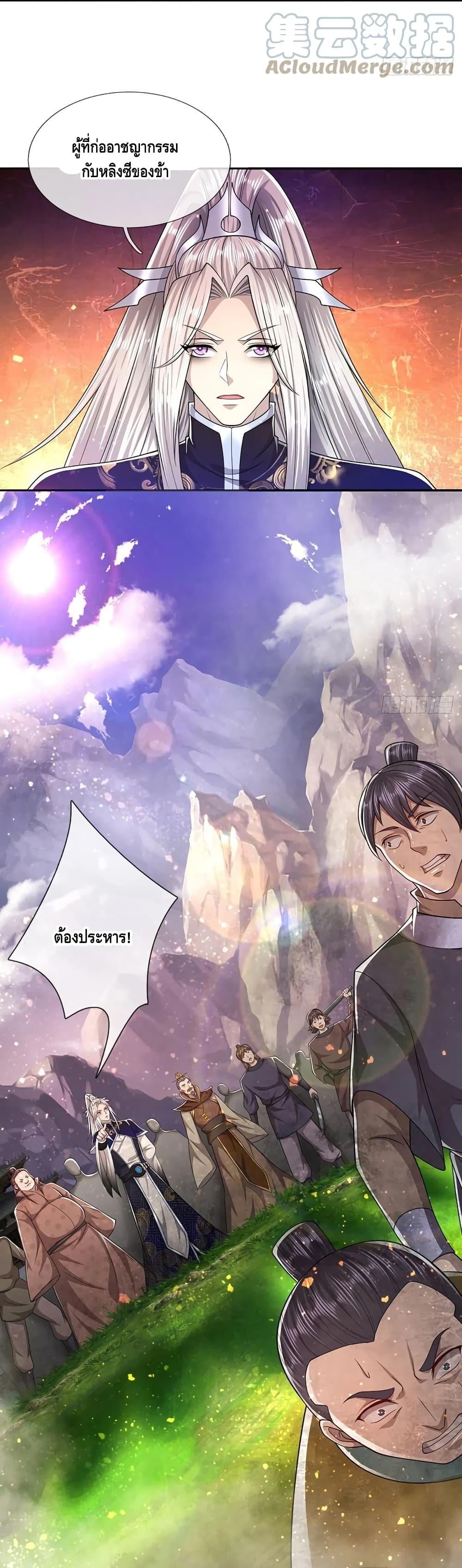 Manga-lc-com อ่านมังงะ อ่านการ์ตูน ออนไลน์ ฟรี Disciples All Over the World ตอนที่ 1 2 3 4 5 6 7 8 9 10 11 12 13 14 ฟรี ไม่มีโฆษณา Manga-lc - อ่าน มังงะ อ่าน การ์ตูน ออนไลน์ อ่านมังงะ ฟรี