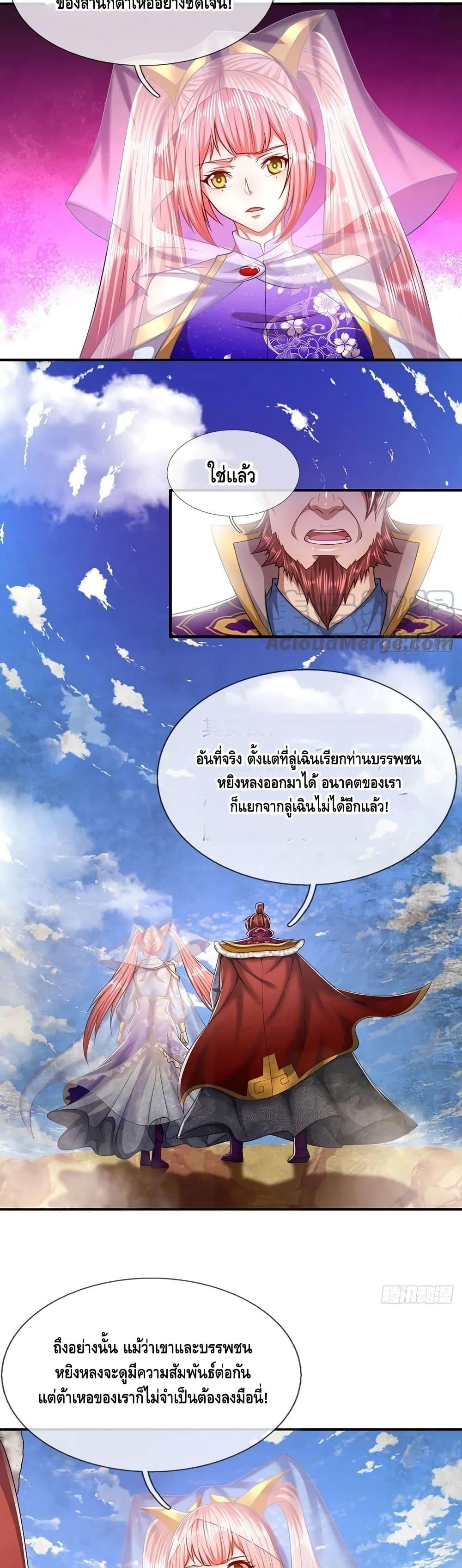 Manga-lc-com อ่านมังงะ อ่านการ์ตูน ออนไลน์ ฟรี Disciples All Over the World ตอนที่ 1 2 3 4 5 6 7 8 9 10 11 12 13 14 ฟรี ไม่มีโฆษณา Manga-lc - อ่าน มังงะ อ่าน การ์ตูน ออนไลน์ อ่านมังงะ ฟรี