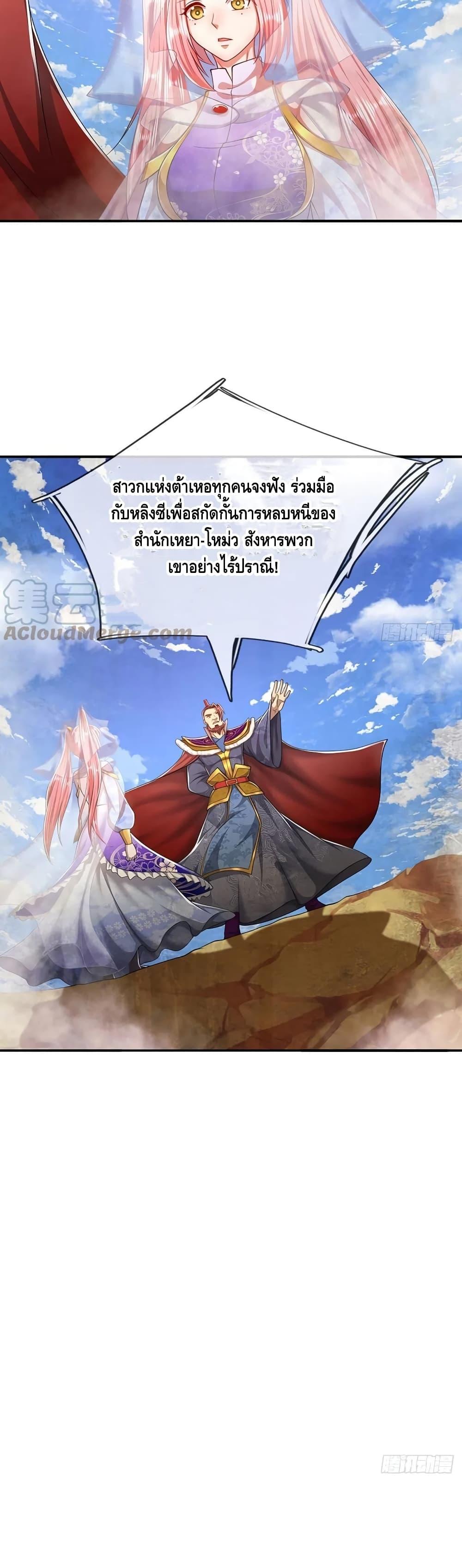 Manga-lc-com อ่านมังงะ อ่านการ์ตูน ออนไลน์ ฟรี Disciples All Over the World ตอนที่ 1 2 3 4 5 6 7 8 9 10 11 12 13 14 ฟรี ไม่มีโฆษณา Manga-lc - อ่าน มังงะ อ่าน การ์ตูน ออนไลน์ อ่านมังงะ ฟรี