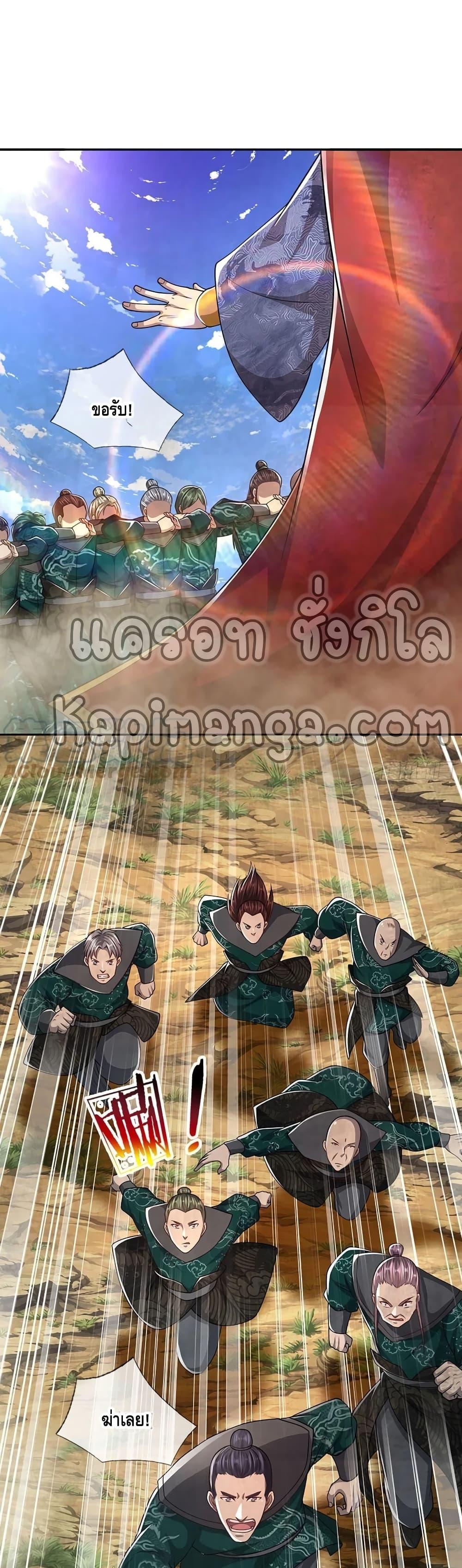 Manga-lc-com อ่านมังงะ อ่านการ์ตูน ออนไลน์ ฟรี Disciples All Over the World ตอนที่ 1 2 3 4 5 6 7 8 9 10 11 12 13 14 ฟรี ไม่มีโฆษณา Manga-lc - อ่าน มังงะ อ่าน การ์ตูน ออนไลน์ อ่านมังงะ ฟรี