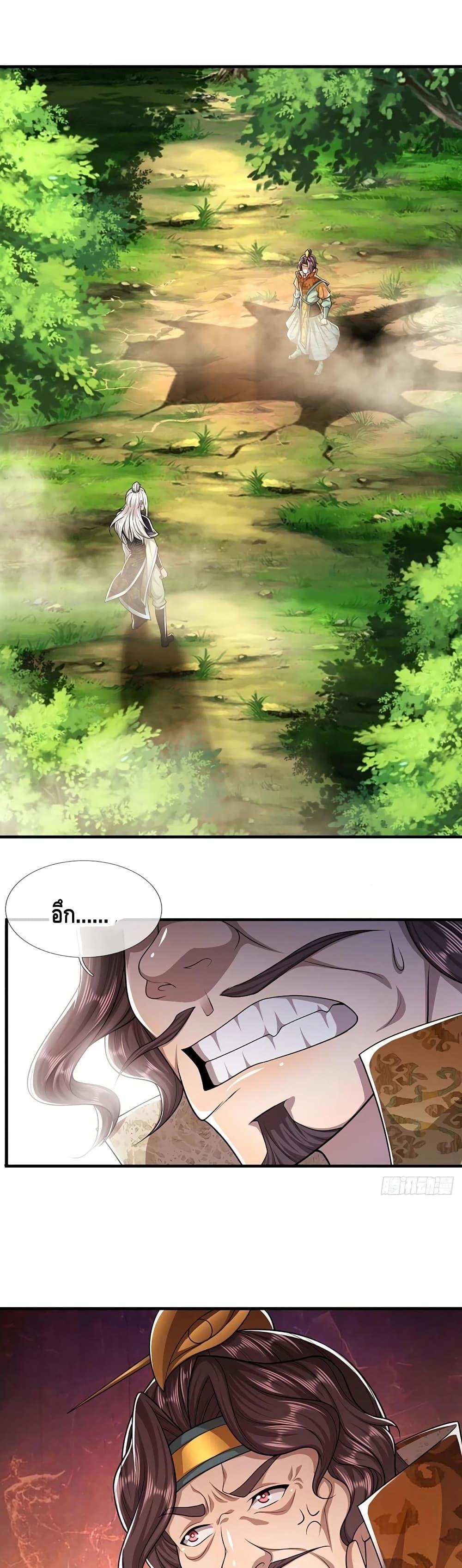 Manga-lc-com อ่านมังงะ อ่านการ์ตูน ออนไลน์ ฟรี Disciples All Over the World ตอนที่ 1 2 3 4 5 6 7 8 9 10 11 12 13 14 ฟรี ไม่มีโฆษณา Manga-lc - อ่าน มังงะ อ่าน การ์ตูน ออนไลน์ อ่านมังงะ ฟรี