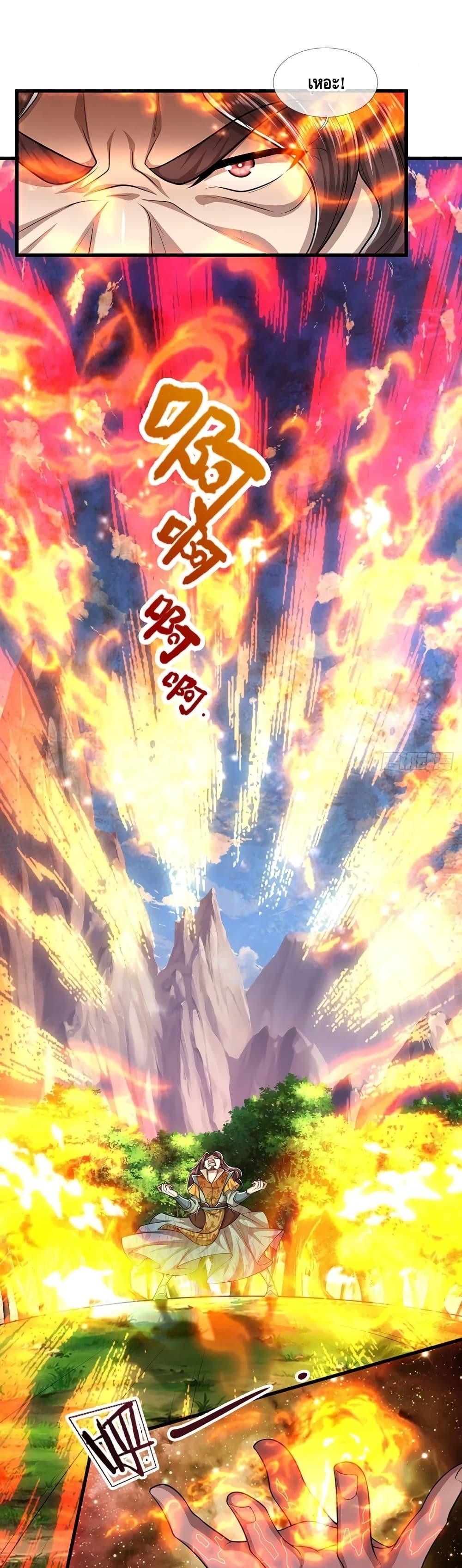 Manga-lc-com อ่านมังงะ อ่านการ์ตูน ออนไลน์ ฟรี Disciples All Over the World ตอนที่ 1 2 3 4 5 6 7 8 9 10 11 12 13 14 ฟรี ไม่มีโฆษณา Manga-lc - อ่าน มังงะ อ่าน การ์ตูน ออนไลน์ อ่านมังงะ ฟรี