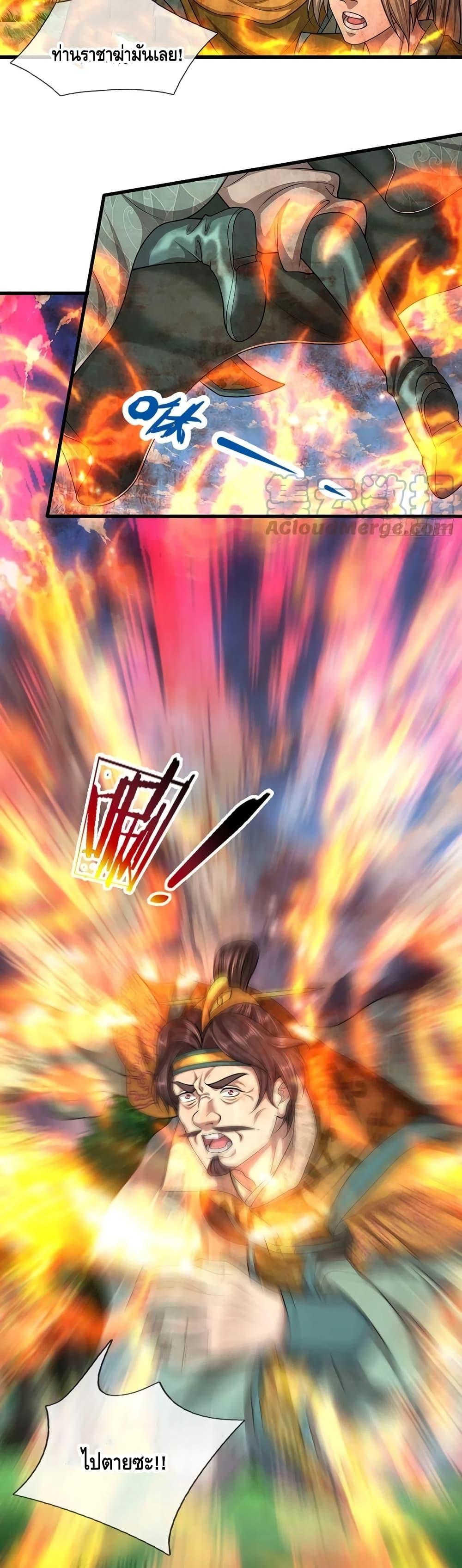 Manga-lc-com อ่านมังงะ อ่านการ์ตูน ออนไลน์ ฟรี Disciples All Over the World ตอนที่ 1 2 3 4 5 6 7 8 9 10 11 12 13 14 ฟรี ไม่มีโฆษณา Manga-lc - อ่าน มังงะ อ่าน การ์ตูน ออนไลน์ อ่านมังงะ ฟรี