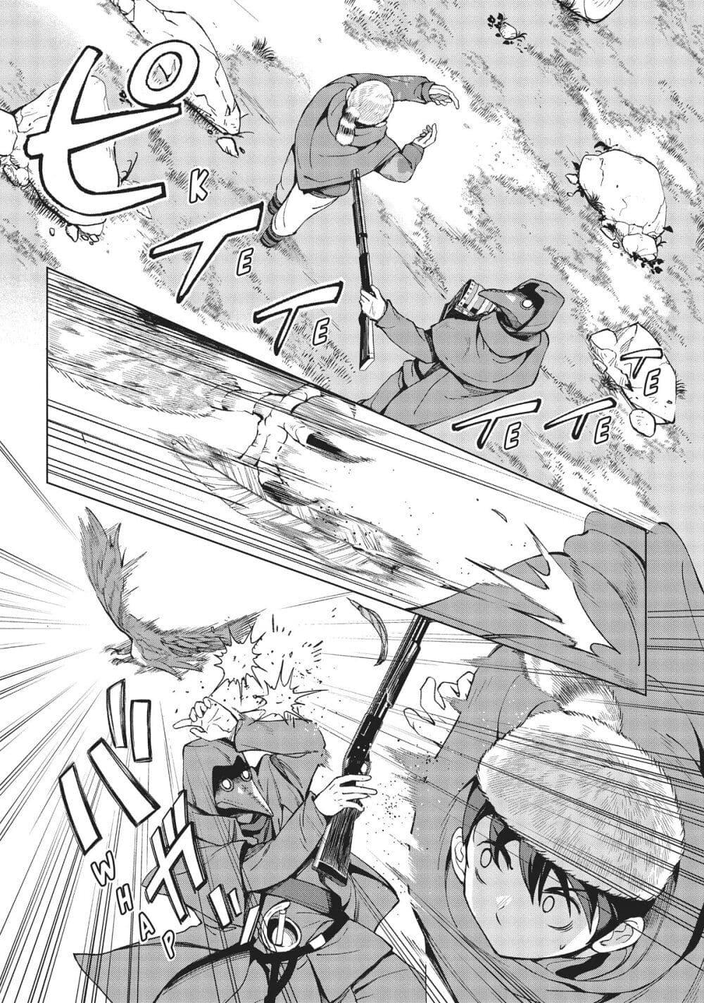 Manga-lc-com อ่านมังงะ อ่านการ์ตูน ออนไลน์ ฟรี Hokkaidou no Geneki Hunter ga Isekai ni Hourikoma Rete Mita ~Elf Yome to Meguru Isekai Shuryou Life~ ตอนที่ 1 2 3 4 5 6 7 8 9 10 11 12 13 14 ฟรี ไม่มีโฆษณา Manga-lc - อ่าน มังงะ อ่าน การ์ตูน ออนไลน์ อ่านมังงะ ฟรี