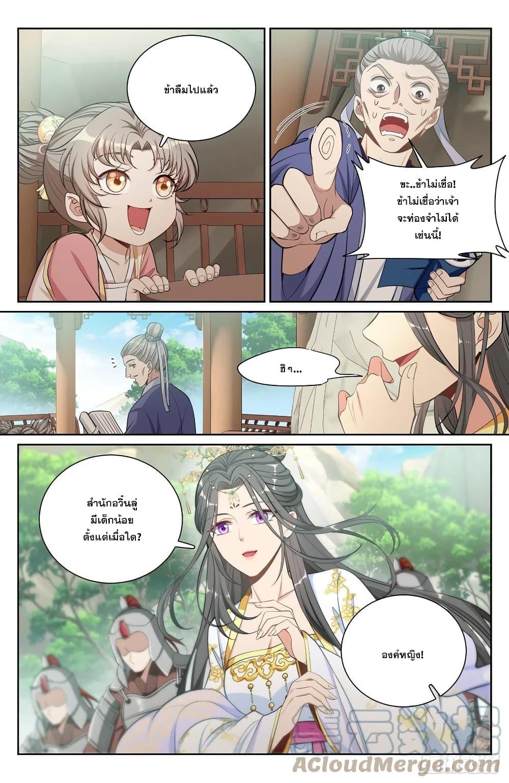 Manga-lc-com อ่านมังงะ อ่านการ์ตูน ออนไลน์ ฟรี Nightwatcher ตอนที่ 1 2 3 4 5 6 7 8 9 10 11 12 13 14 ฟรี ไม่มีโฆษณา Manga-lc - อ่าน มังงะ อ่าน การ์ตูน ออนไลน์ อ่านมังงะ ฟรี