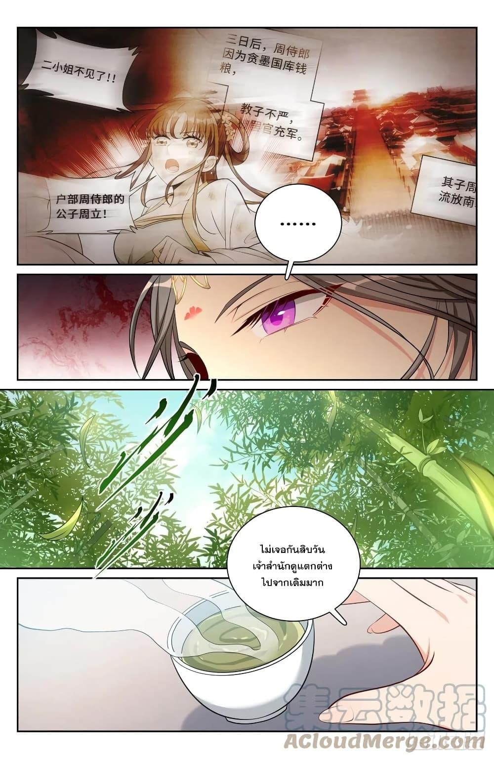 Manga-lc-com อ่านมังงะ อ่านการ์ตูน ออนไลน์ ฟรี Nightwatcher ตอนที่ 1 2 3 4 5 6 7 8 9 10 11 12 13 14 ฟรี ไม่มีโฆษณา Manga-lc - อ่าน มังงะ อ่าน การ์ตูน ออนไลน์ อ่านมังงะ ฟรี