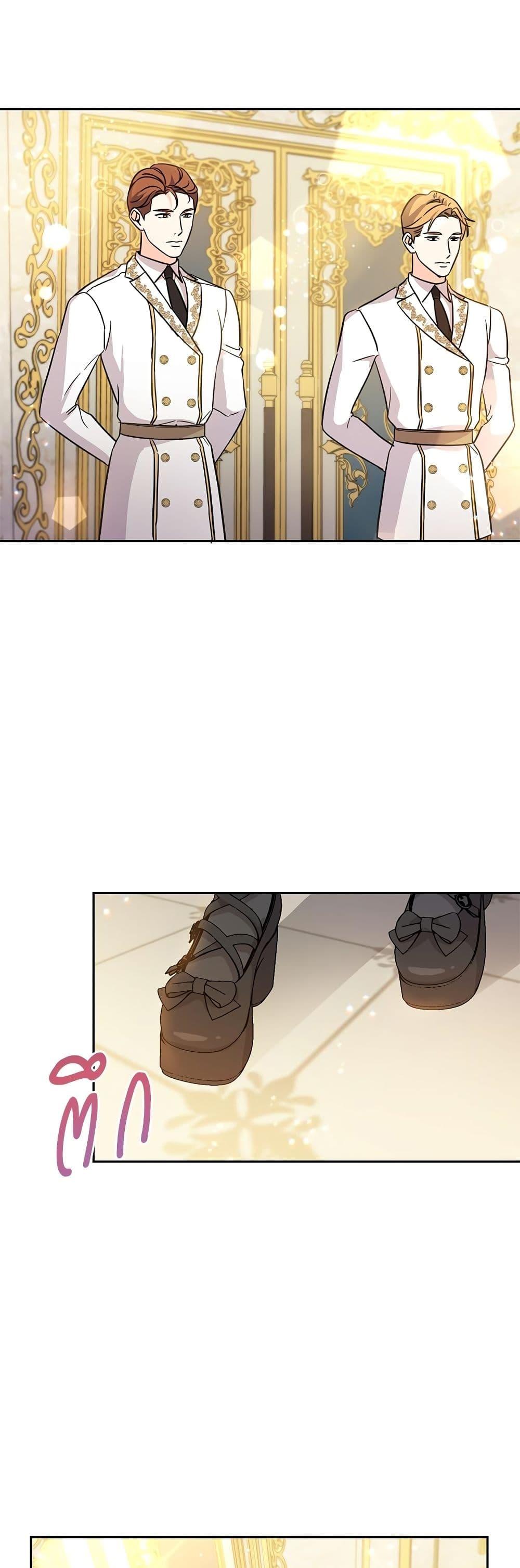 Manga-lc-com อ่านมังงะ อ่านการ์ตูน ออนไลน์ ฟรี Saving the Villain Who was Abandoned by the Female Lead ตอนที่ 1 2 3 4 5 6 7 8 9 10 11 12 13 14 ฟรี ไม่มีโฆษณา Manga-lc - อ่าน มังงะ อ่าน การ์ตูน ออนไลน์ อ่านมังงะ ฟรี