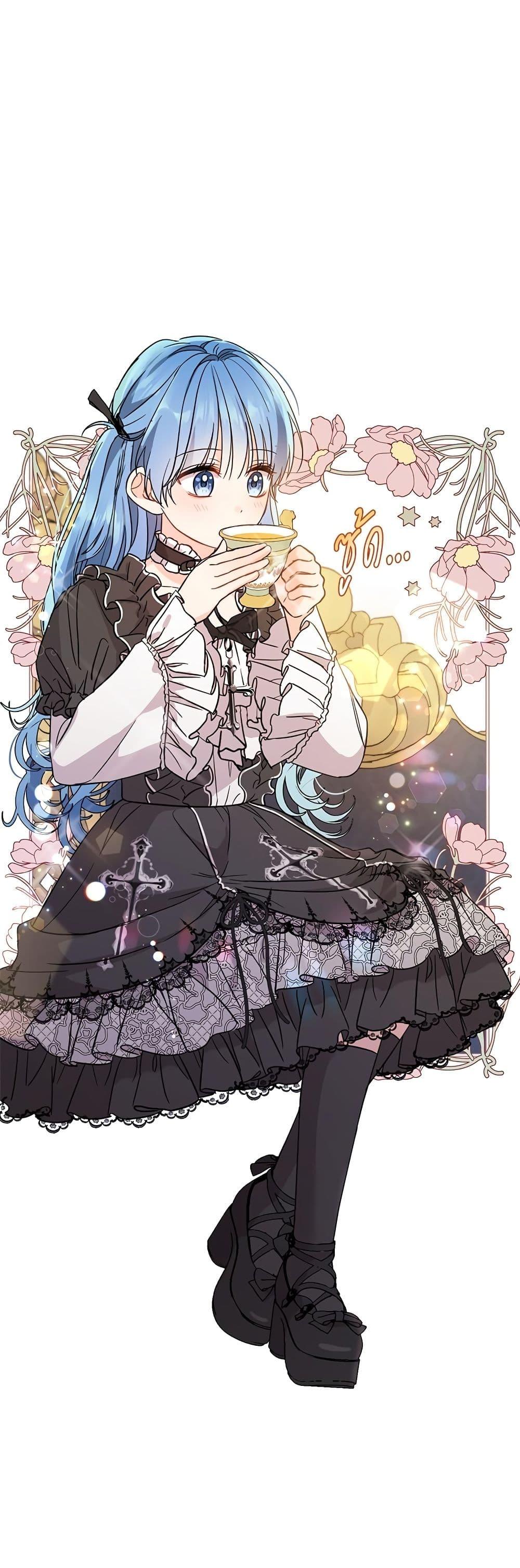 Manga-lc-com อ่านมังงะ อ่านการ์ตูน ออนไลน์ ฟรี Saving the Villain Who was Abandoned by the Female Lead ตอนที่ 1 2 3 4 5 6 7 8 9 10 11 12 13 14 ฟรี ไม่มีโฆษณา Manga-lc - อ่าน มังงะ อ่าน การ์ตูน ออนไลน์ อ่านมังงะ ฟรี