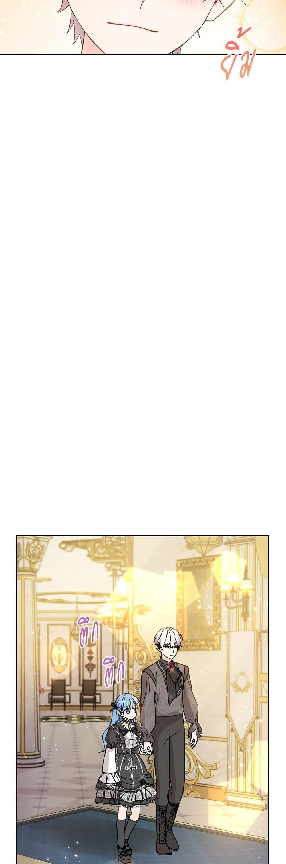 Manga-lc-com อ่านมังงะ อ่านการ์ตูน ออนไลน์ ฟรี Saving the Villain Who was Abandoned by the Female Lead ตอนที่ 1 2 3 4 5 6 7 8 9 10 11 12 13 14 ฟรี ไม่มีโฆษณา Manga-lc - อ่าน มังงะ อ่าน การ์ตูน ออนไลน์ อ่านมังงะ ฟรี