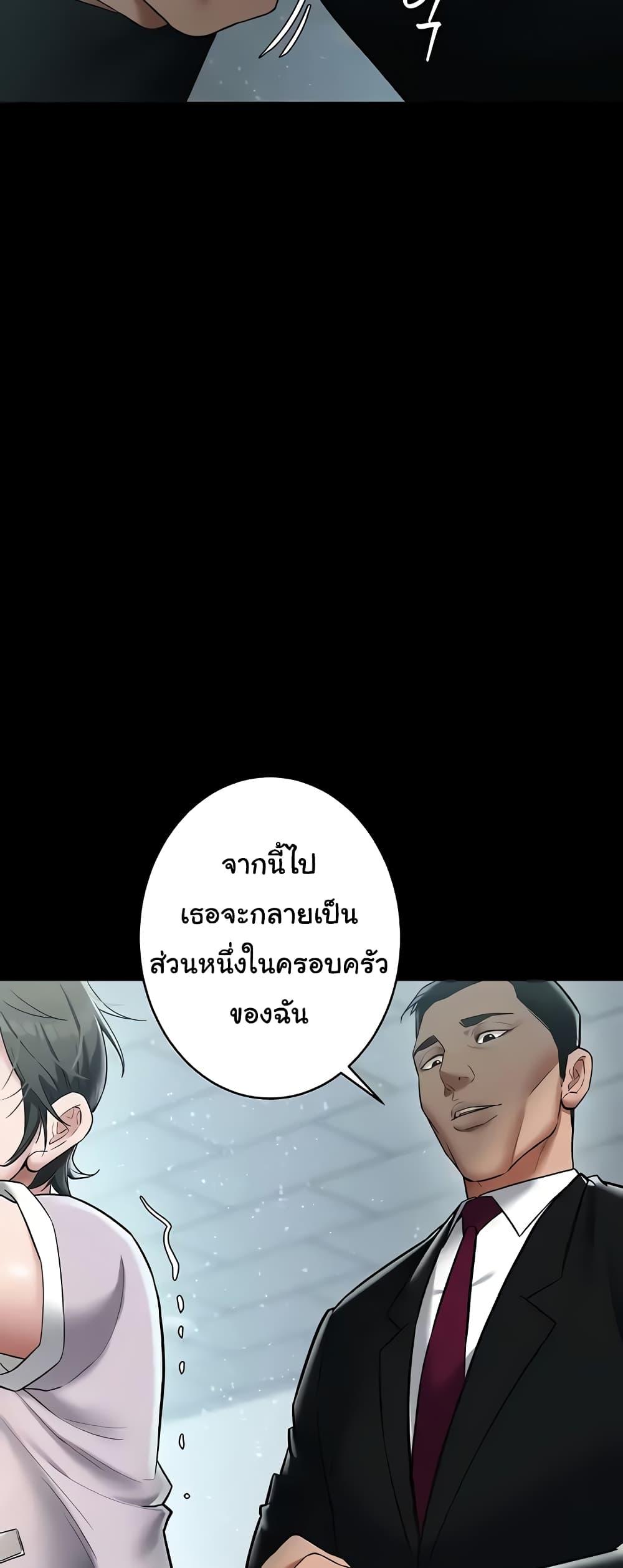 Doujin-Lc- อ่าน โดจิน มังฮวา เกาหลี ญี่ปุ่น จีน แปลไทย A Very Private Revenge ตอนที่ 1 2 3 4 5 6 7 8 9 10 11 12 13 14 ฟรี ไม่มีโฆษณา อ่าน โดจิน Manhwa เกาหลี ญี่ปุ่น จีน เรามีครบ คัดมาให้เน้นๆ โดจิน 18+ รับประกันความฟินโดย  Doujin Lc