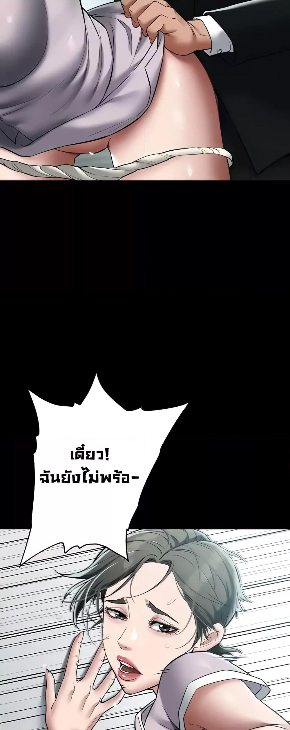 Doujin-Lc- อ่าน โดจิน มังฮวา เกาหลี ญี่ปุ่น จีน แปลไทย A Very Private Revenge ตอนที่ 1 2 3 4 5 6 7 8 9 10 11 12 13 14 ฟรี ไม่มีโฆษณา อ่าน โดจิน Manhwa เกาหลี ญี่ปุ่น จีน เรามีครบ คัดมาให้เน้นๆ โดจิน 18+ รับประกันความฟินโดย  Doujin Lc
