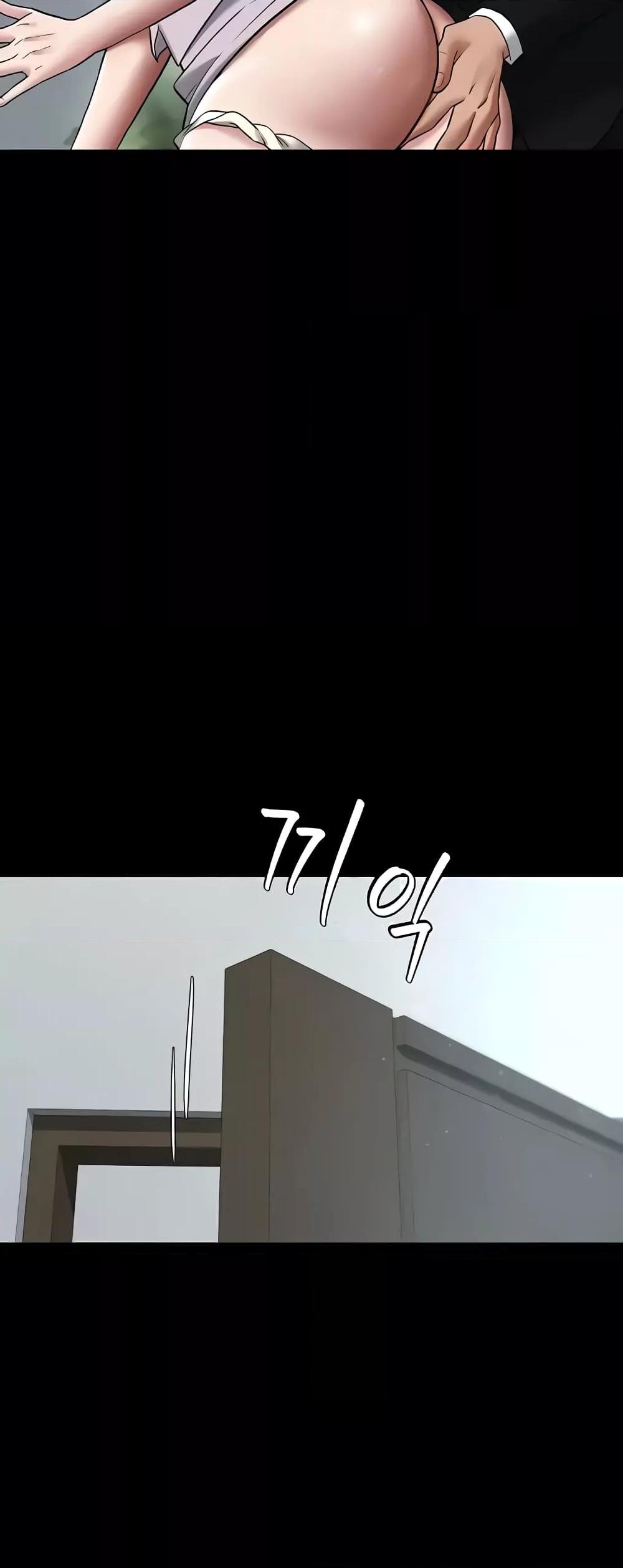 Doujin-Lc- อ่าน โดจิน มังฮวา เกาหลี ญี่ปุ่น จีน แปลไทย A Very Private Revenge ตอนที่ 1 2 3 4 5 6 7 8 9 10 11 12 13 14 ฟรี ไม่มีโฆษณา อ่าน โดจิน Manhwa เกาหลี ญี่ปุ่น จีน เรามีครบ คัดมาให้เน้นๆ โดจิน 18+ รับประกันความฟินโดย  Doujin Lc