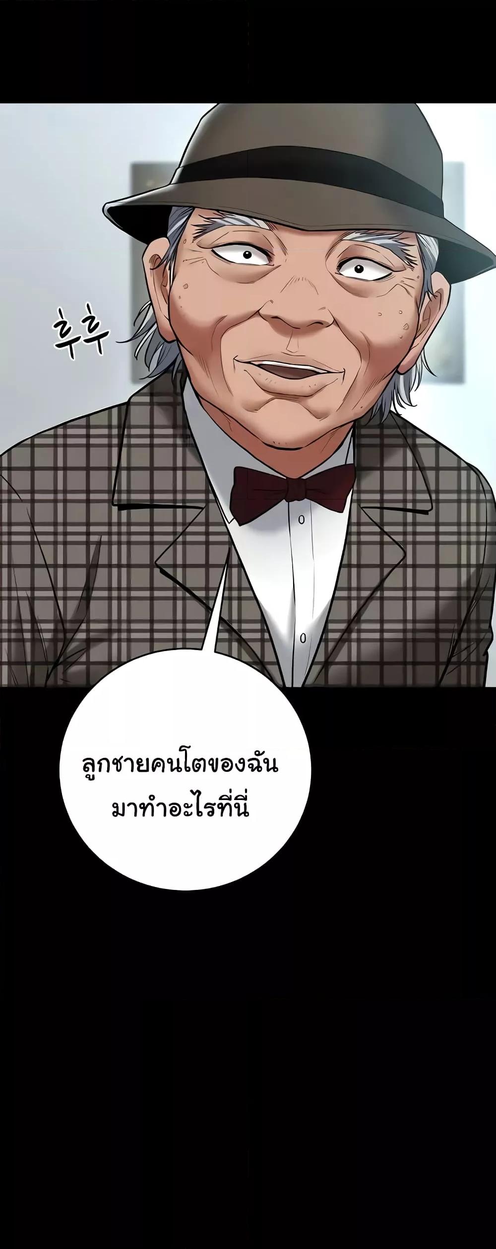 Doujin-Lc- อ่าน โดจิน มังฮวา เกาหลี ญี่ปุ่น จีน แปลไทย A Very Private Revenge ตอนที่ 1 2 3 4 5 6 7 8 9 10 11 12 13 14 ฟรี ไม่มีโฆษณา อ่าน โดจิน Manhwa เกาหลี ญี่ปุ่น จีน เรามีครบ คัดมาให้เน้นๆ โดจิน 18+ รับประกันความฟินโดย  Doujin Lc