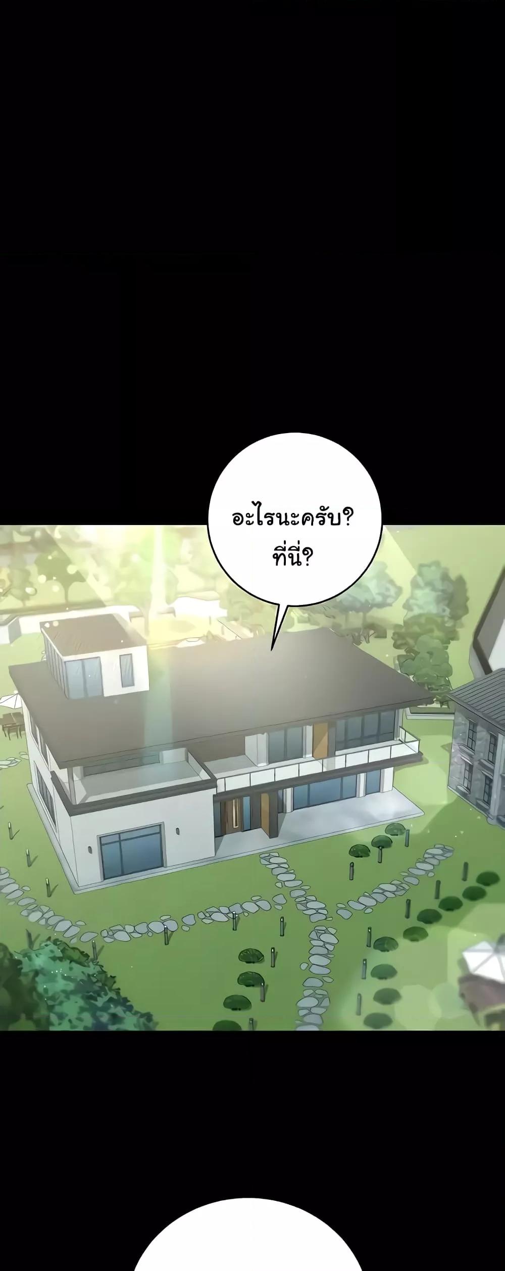 Doujin-Lc- อ่าน โดจิน มังฮวา เกาหลี ญี่ปุ่น จีน แปลไทย A Very Private Revenge ตอนที่ 1 2 3 4 5 6 7 8 9 10 11 12 13 14 ฟรี ไม่มีโฆษณา อ่าน โดจิน Manhwa เกาหลี ญี่ปุ่น จีน เรามีครบ คัดมาให้เน้นๆ โดจิน 18+ รับประกันความฟินโดย  Doujin Lc