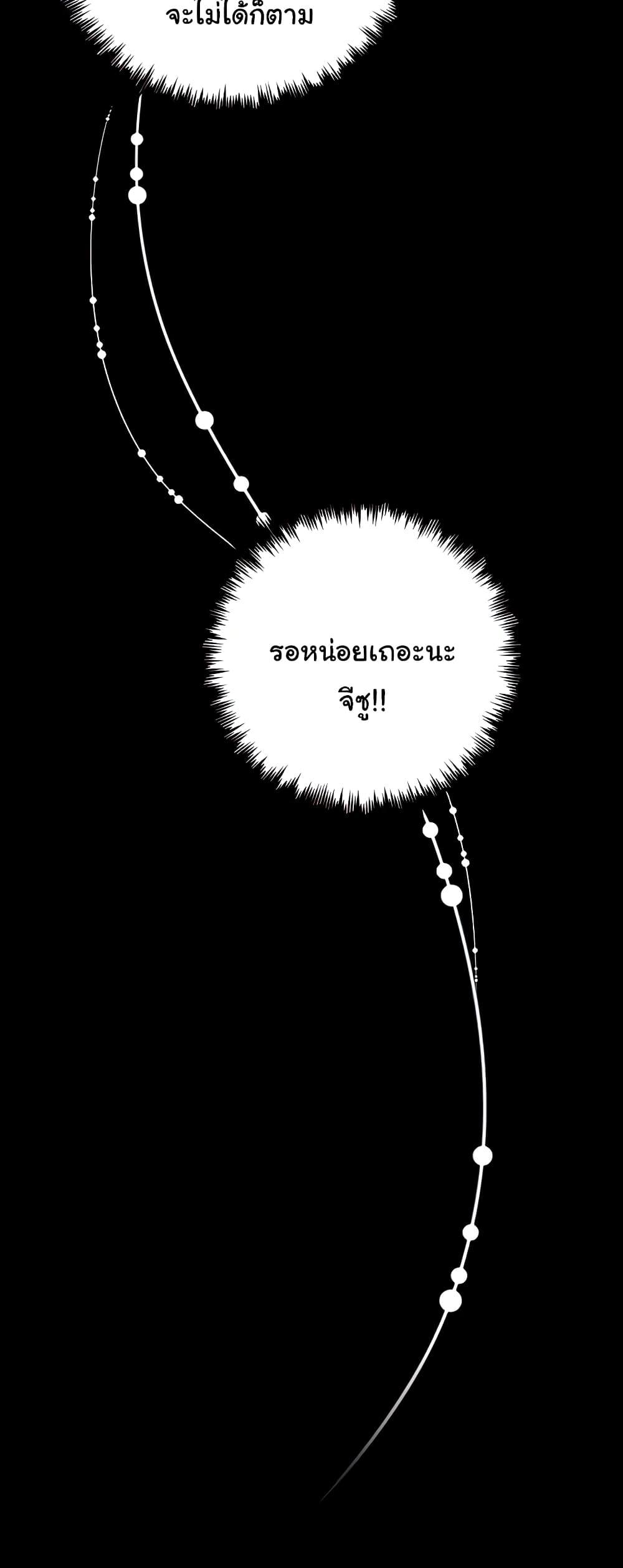 Doujin-Lc- อ่าน โดจิน มังฮวา เกาหลี ญี่ปุ่น จีน แปลไทย A Very Private Revenge ตอนที่ 1 2 3 4 5 6 7 8 9 10 11 12 13 14 ฟรี ไม่มีโฆษณา อ่าน โดจิน Manhwa เกาหลี ญี่ปุ่น จีน เรามีครบ คัดมาให้เน้นๆ โดจิน 18+ รับประกันความฟินโดย  Doujin Lc