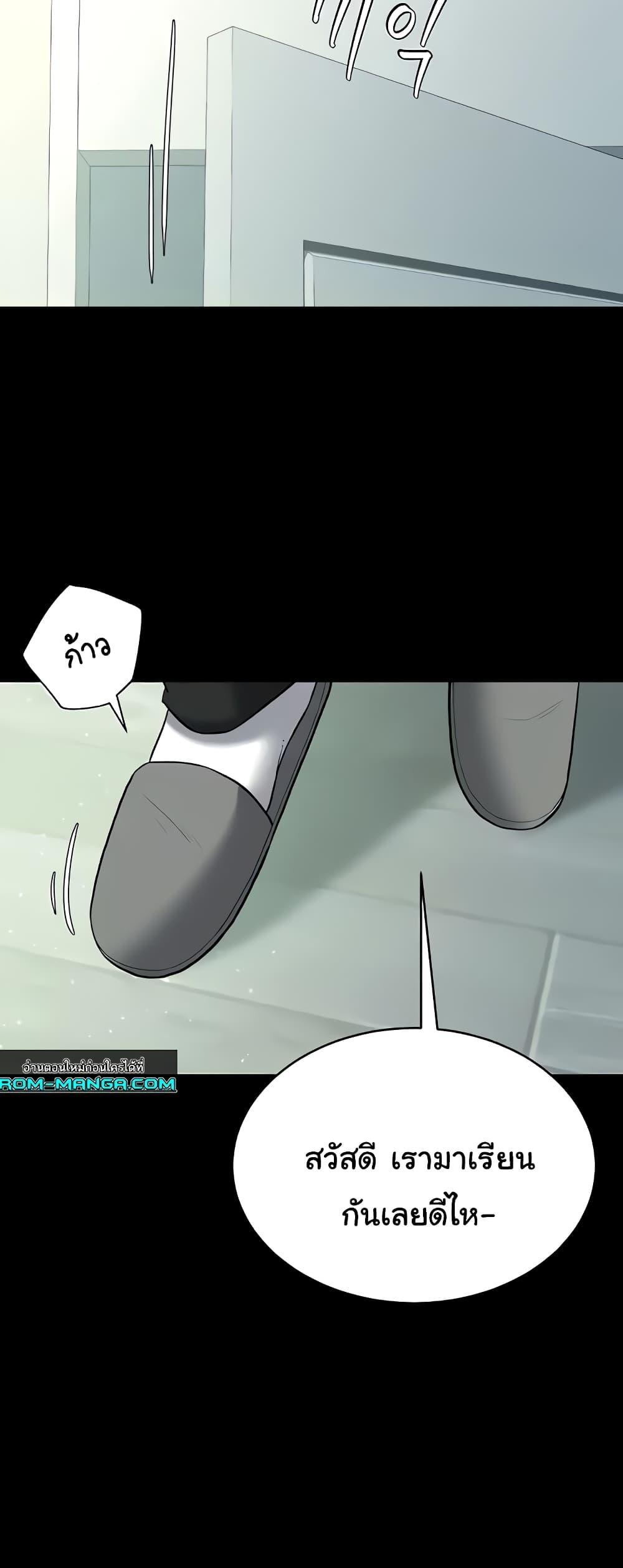 Doujin-Lc- อ่าน โดจิน มังฮวา เกาหลี ญี่ปุ่น จีน แปลไทย A Very Private Revenge ตอนที่ 1 2 3 4 5 6 7 8 9 10 11 12 13 14 ฟรี ไม่มีโฆษณา อ่าน โดจิน Manhwa เกาหลี ญี่ปุ่น จีน เรามีครบ คัดมาให้เน้นๆ โดจิน 18+ รับประกันความฟินโดย  Doujin Lc