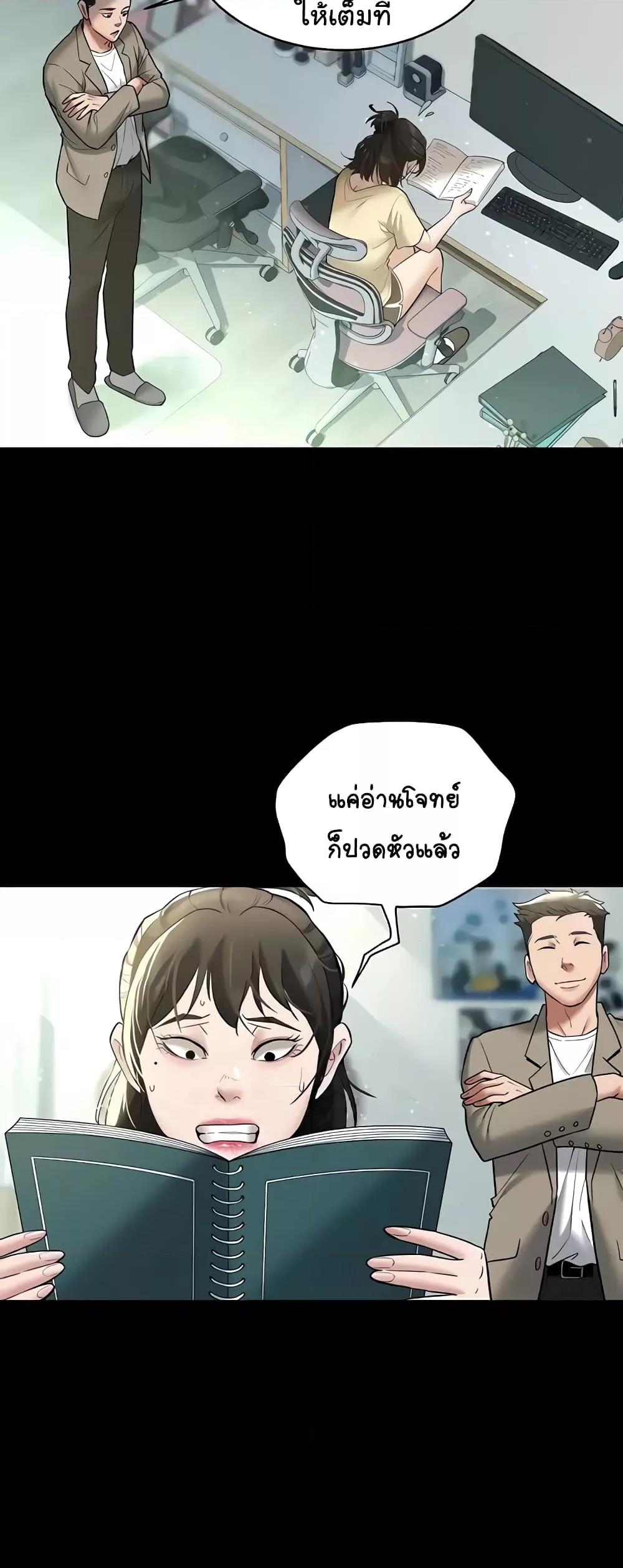 Doujin-Lc- อ่าน โดจิน มังฮวา เกาหลี ญี่ปุ่น จีน แปลไทย A Very Private Revenge ตอนที่ 1 2 3 4 5 6 7 8 9 10 11 12 13 14 ฟรี ไม่มีโฆษณา อ่าน โดจิน Manhwa เกาหลี ญี่ปุ่น จีน เรามีครบ คัดมาให้เน้นๆ โดจิน 18+ รับประกันความฟินโดย  Doujin Lc