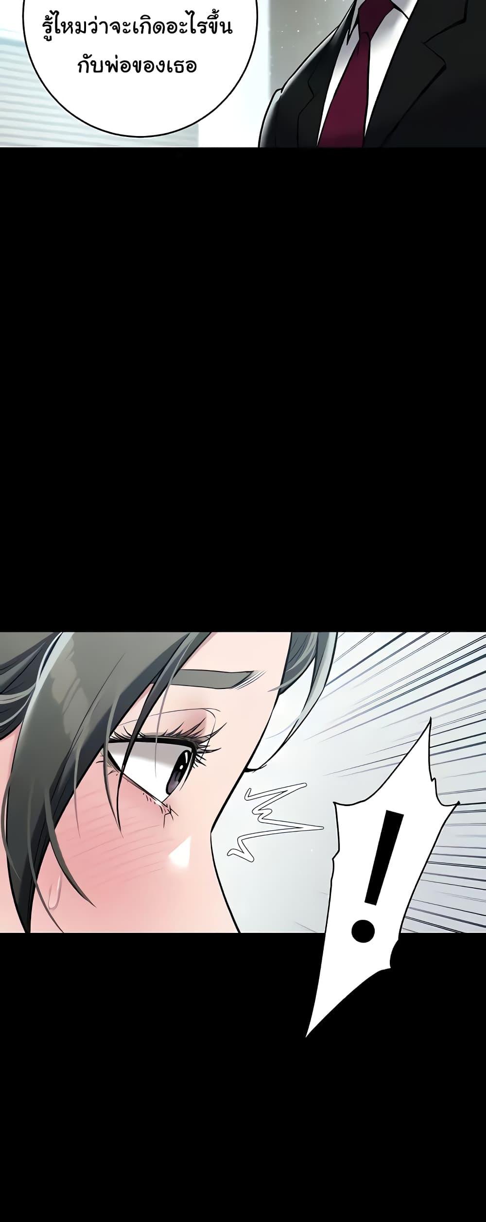 Doujin-Lc- อ่าน โดจิน มังฮวา เกาหลี ญี่ปุ่น จีน แปลไทย A Very Private Revenge ตอนที่ 1 2 3 4 5 6 7 8 9 10 11 12 13 14 ฟรี ไม่มีโฆษณา อ่าน โดจิน Manhwa เกาหลี ญี่ปุ่น จีน เรามีครบ คัดมาให้เน้นๆ โดจิน 18+ รับประกันความฟินโดย  Doujin Lc