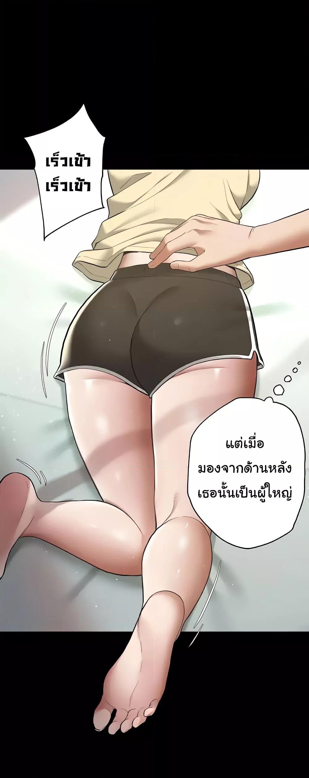 Doujin-Lc- อ่าน โดจิน มังฮวา เกาหลี ญี่ปุ่น จีน แปลไทย A Very Private Revenge ตอนที่ 1 2 3 4 5 6 7 8 9 10 11 12 13 14 ฟรี ไม่มีโฆษณา อ่าน โดจิน Manhwa เกาหลี ญี่ปุ่น จีน เรามีครบ คัดมาให้เน้นๆ โดจิน 18+ รับประกันความฟินโดย  Doujin Lc