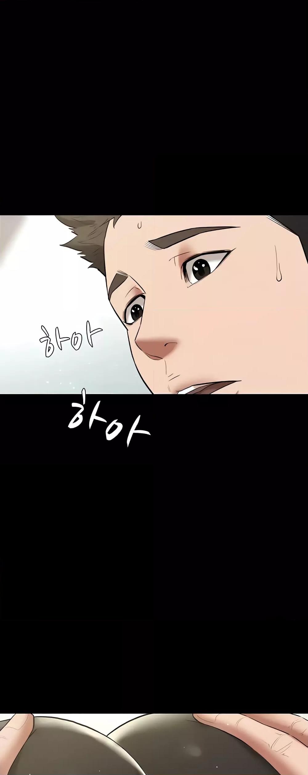 Doujin-Lc- อ่าน โดจิน มังฮวา เกาหลี ญี่ปุ่น จีน แปลไทย A Very Private Revenge ตอนที่ 1 2 3 4 5 6 7 8 9 10 11 12 13 14 ฟรี ไม่มีโฆษณา อ่าน โดจิน Manhwa เกาหลี ญี่ปุ่น จีน เรามีครบ คัดมาให้เน้นๆ โดจิน 18+ รับประกันความฟินโดย  Doujin Lc