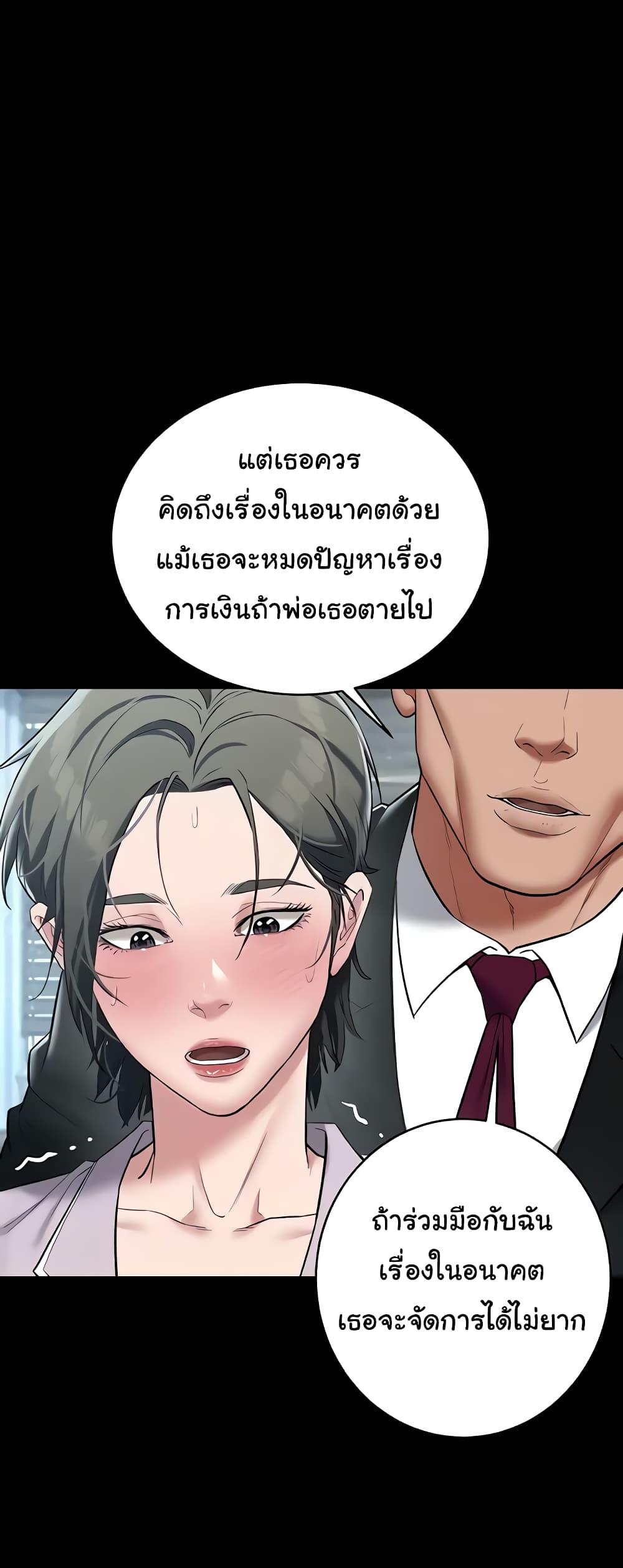 Doujin-Lc- อ่าน โดจิน มังฮวา เกาหลี ญี่ปุ่น จีน แปลไทย A Very Private Revenge ตอนที่ 1 2 3 4 5 6 7 8 9 10 11 12 13 14 ฟรี ไม่มีโฆษณา อ่าน โดจิน Manhwa เกาหลี ญี่ปุ่น จีน เรามีครบ คัดมาให้เน้นๆ โดจิน 18+ รับประกันความฟินโดย  Doujin Lc