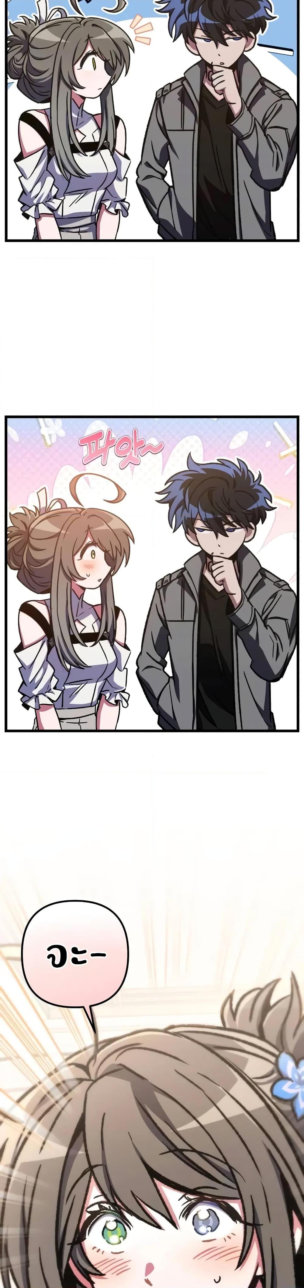 Manga-lc-com อ่านมังงะ อ่านการ์ตูน ออนไลน์ ฟรี The Genius Assassin Who Takes it All ตอนที่ 1 2 3 4 5 6 7 8 9 10 11 12 13 14 ฟรี ไม่มีโฆษณา Manga-lc - อ่าน มังงะ อ่าน การ์ตูน ออนไลน์ อ่านมังงะ ฟรี