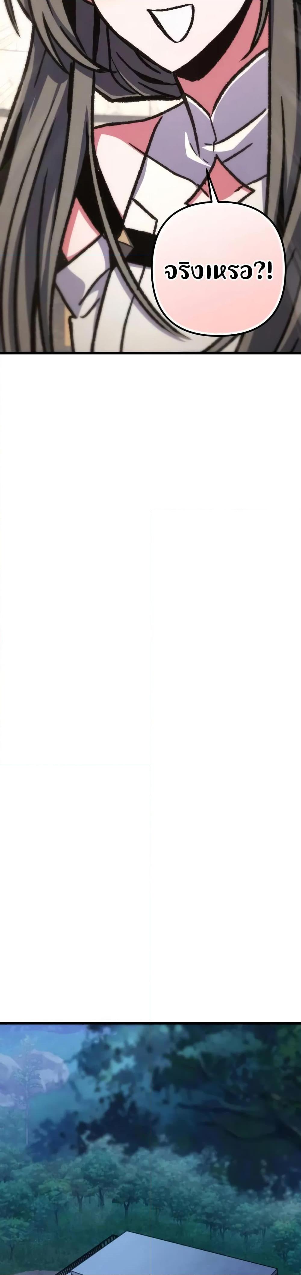 Manga-lc-com อ่านมังงะ อ่านการ์ตูน ออนไลน์ ฟรี The Genius Assassin Who Takes it All ตอนที่ 1 2 3 4 5 6 7 8 9 10 11 12 13 14 ฟรี ไม่มีโฆษณา Manga-lc - อ่าน มังงะ อ่าน การ์ตูน ออนไลน์ อ่านมังงะ ฟรี