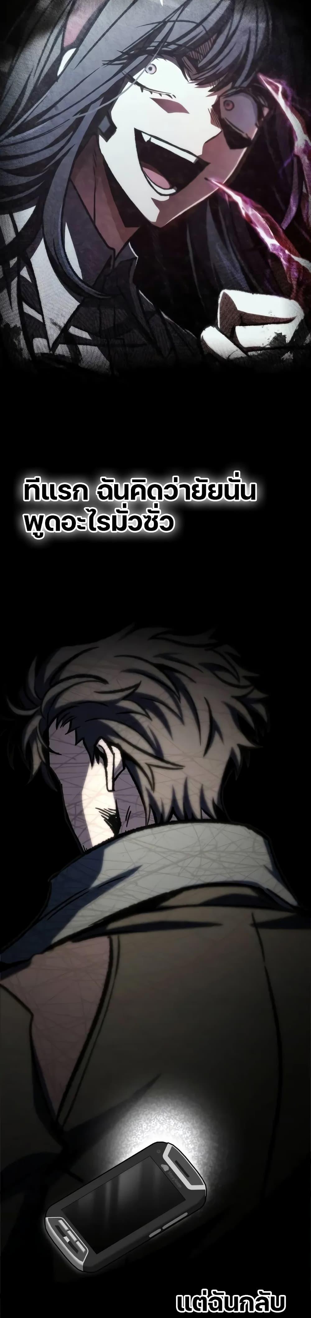 Manga-lc-com อ่านมังงะ อ่านการ์ตูน ออนไลน์ ฟรี The Genius Assassin Who Takes it All ตอนที่ 1 2 3 4 5 6 7 8 9 10 11 12 13 14 ฟรี ไม่มีโฆษณา Manga-lc - อ่าน มังงะ อ่าน การ์ตูน ออนไลน์ อ่านมังงะ ฟรี