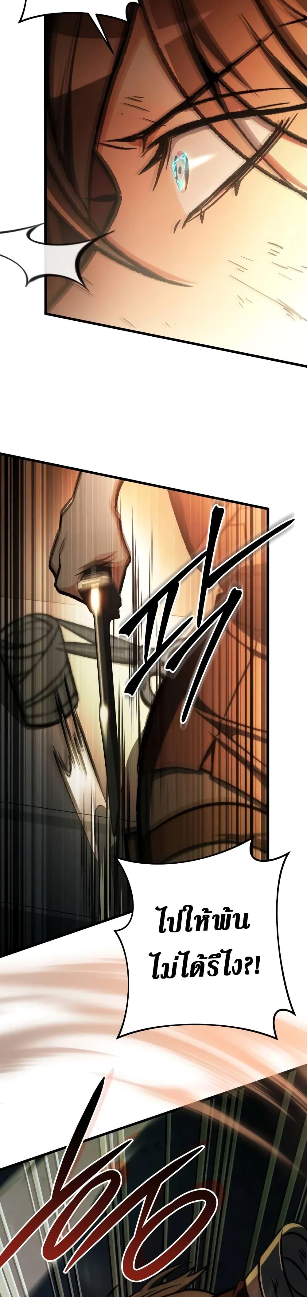 Manga-lc-com อ่านมังงะ อ่านการ์ตูน ออนไลน์ ฟรี The Genius Assassin Who Takes it All ตอนที่ 1 2 3 4 5 6 7 8 9 10 11 12 13 14 ฟรี ไม่มีโฆษณา Manga-lc - อ่าน มังงะ อ่าน การ์ตูน ออนไลน์ อ่านมังงะ ฟรี